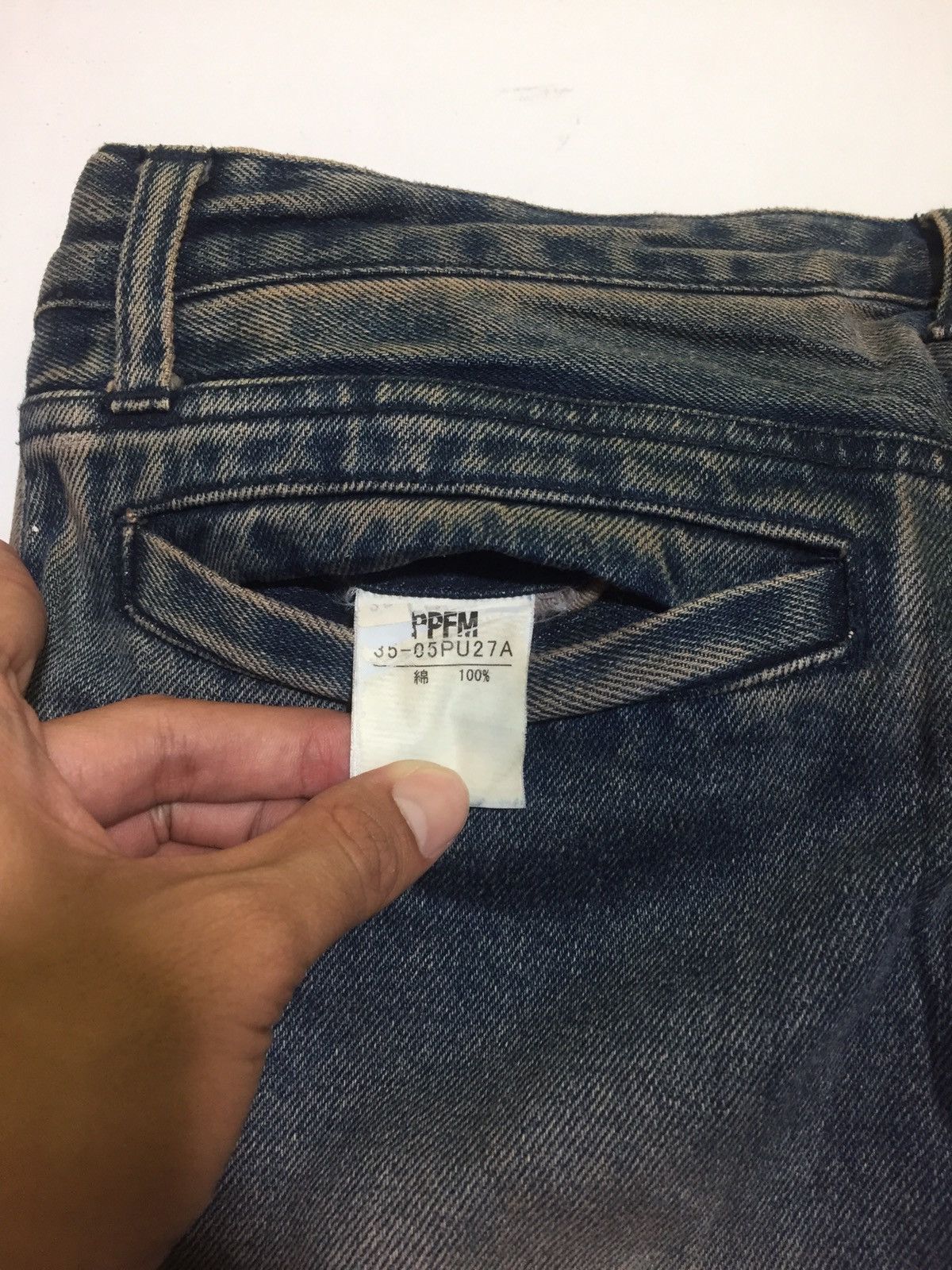 Japanese Brand 💢LAST DROP💢 PPFM DOUBLE WAIST FLY BUTTONS BOOTCUT DENIM Size US 30 / EU 46 - 14 Thumbnail