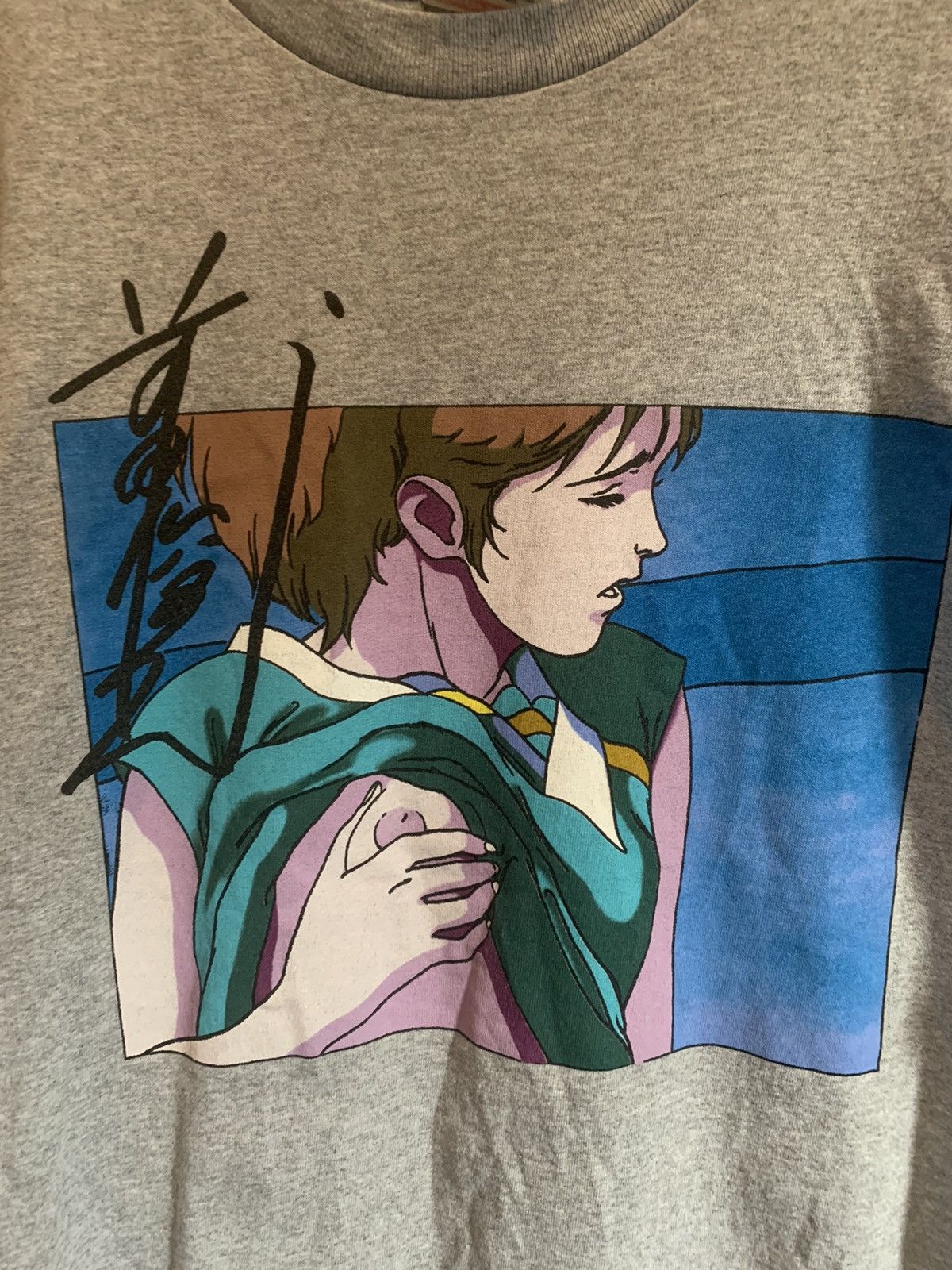 Supreme x Toshio Maeda Overfiend Touch Tee