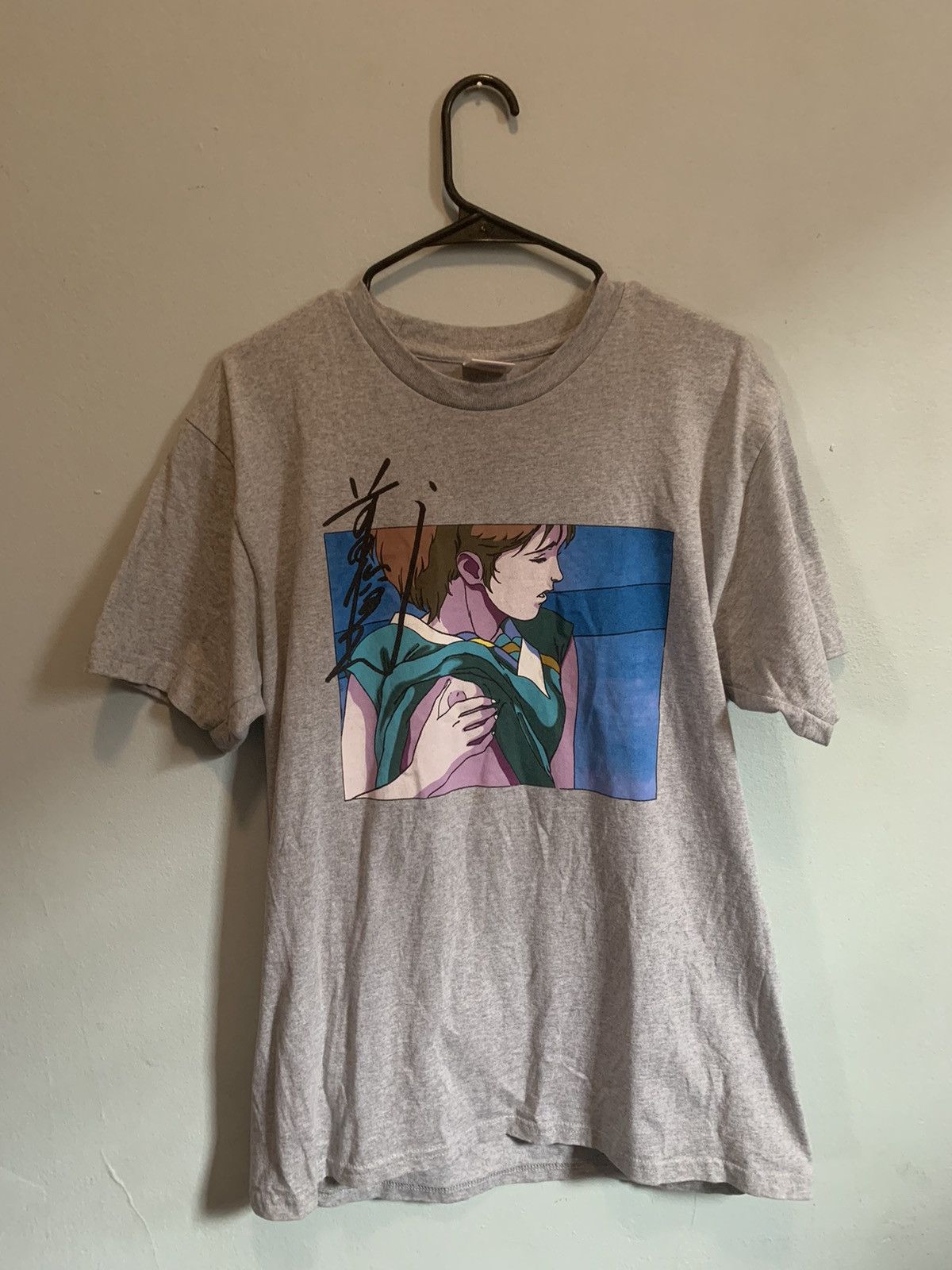 Supreme Supreme x Toshio Maeda Overfiend Touch Tee | Grailed