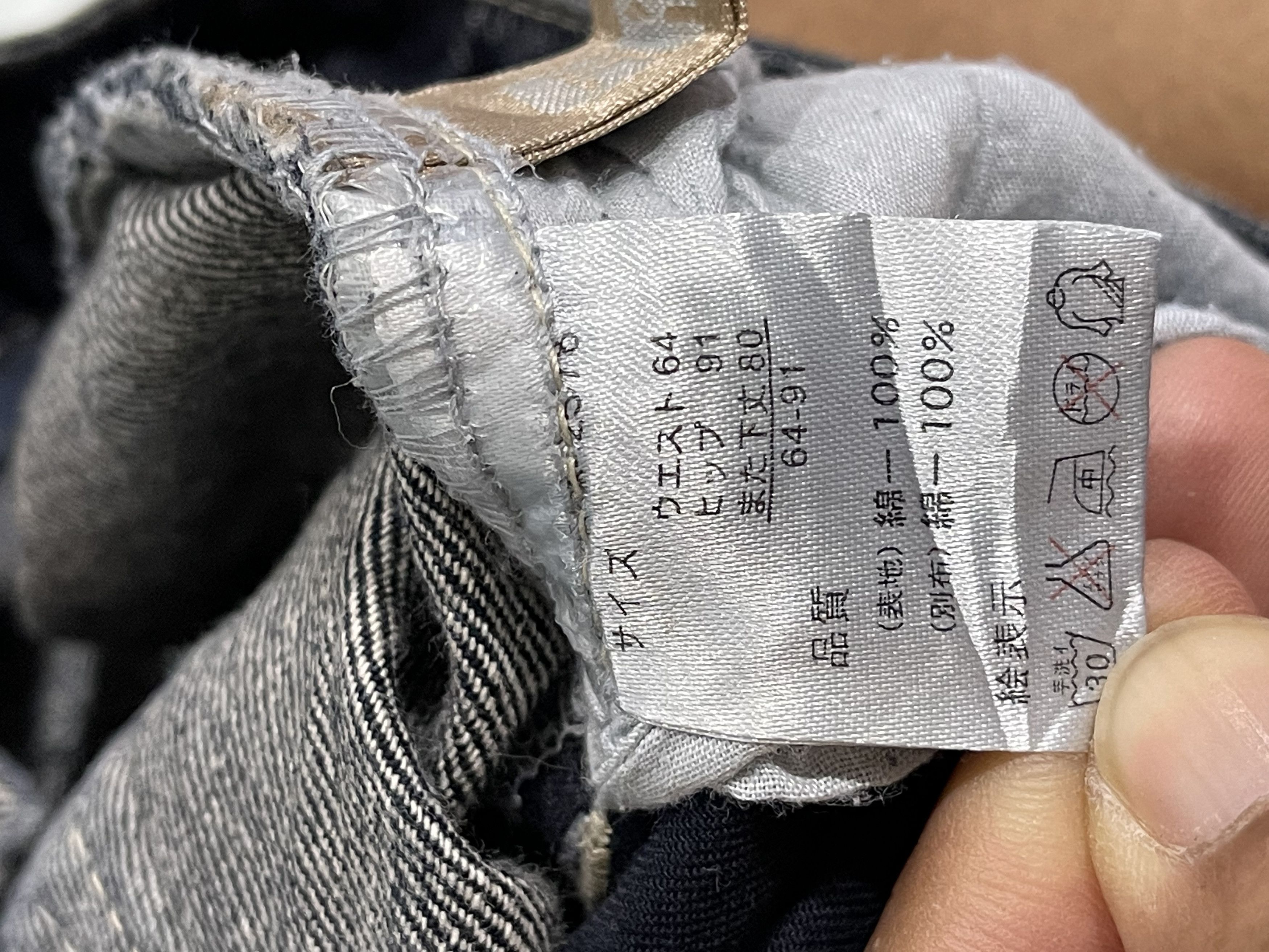 Japanese Brand Special Grazie Design Distress Denim Pants Size US 31 - 13 Thumbnail