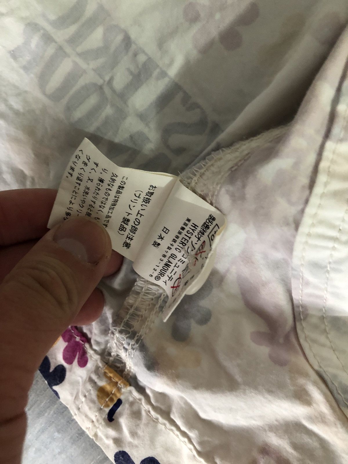 Hysteric Glamour Hysteric Glamour Jacket Size US L / EU 52-54 / 3 - 4 Thumbnail