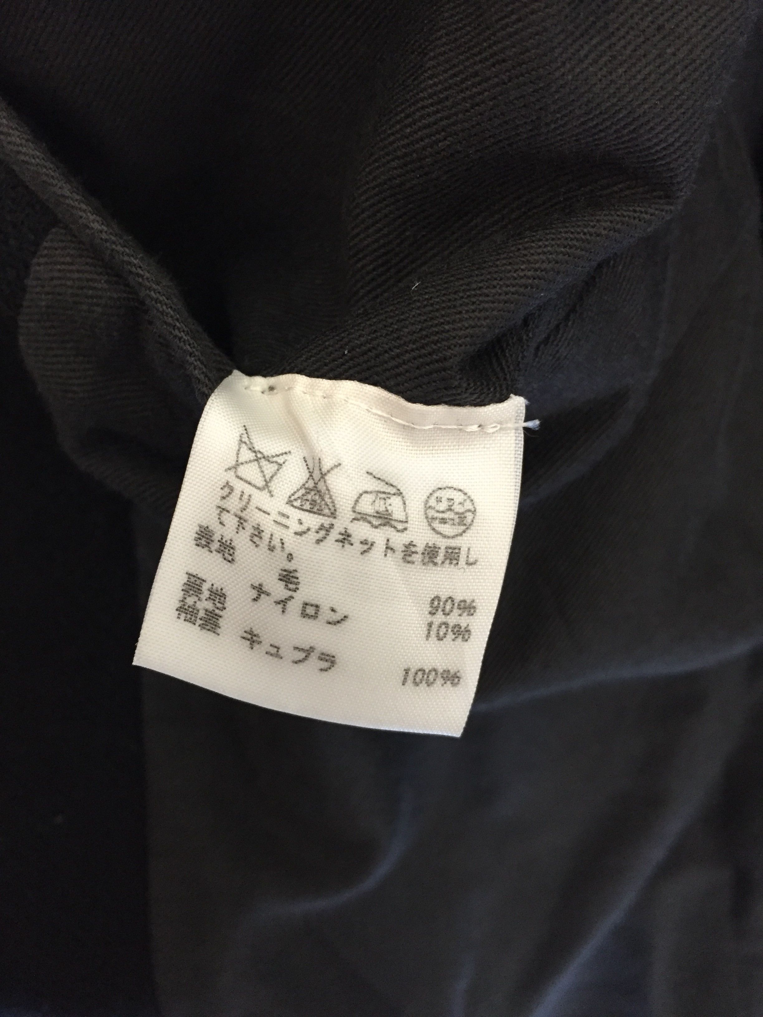 CABANE de ZUCCa 90's ZUCCA by Issey Miyake pea coat hoodie Size US M / EU 48-50 / 2 - 11 Thumbnail