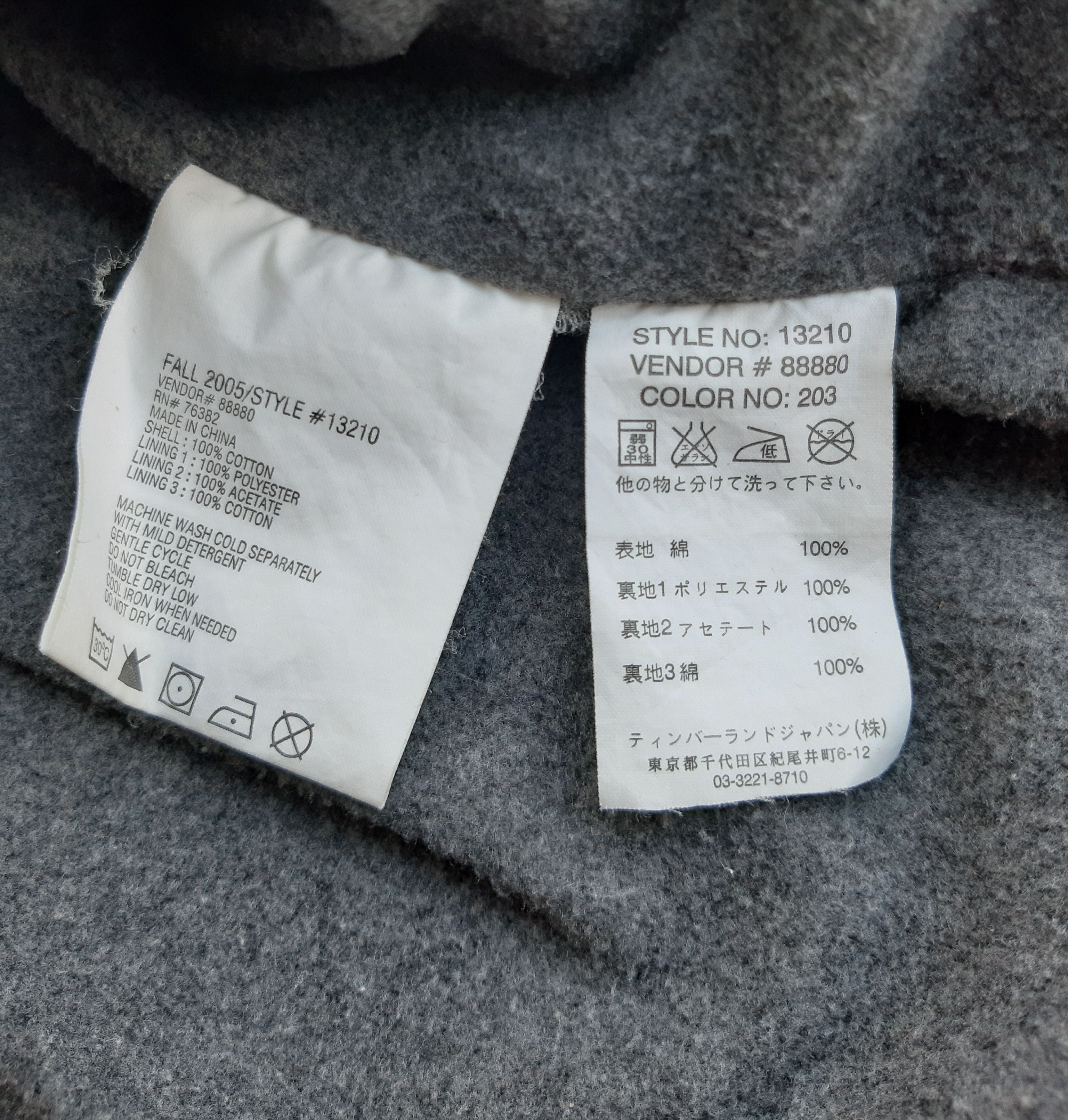 Timberland Vintage Timberland Limited Chore Jacket Size US XL / EU 56 / 4 - 7 Thumbnail