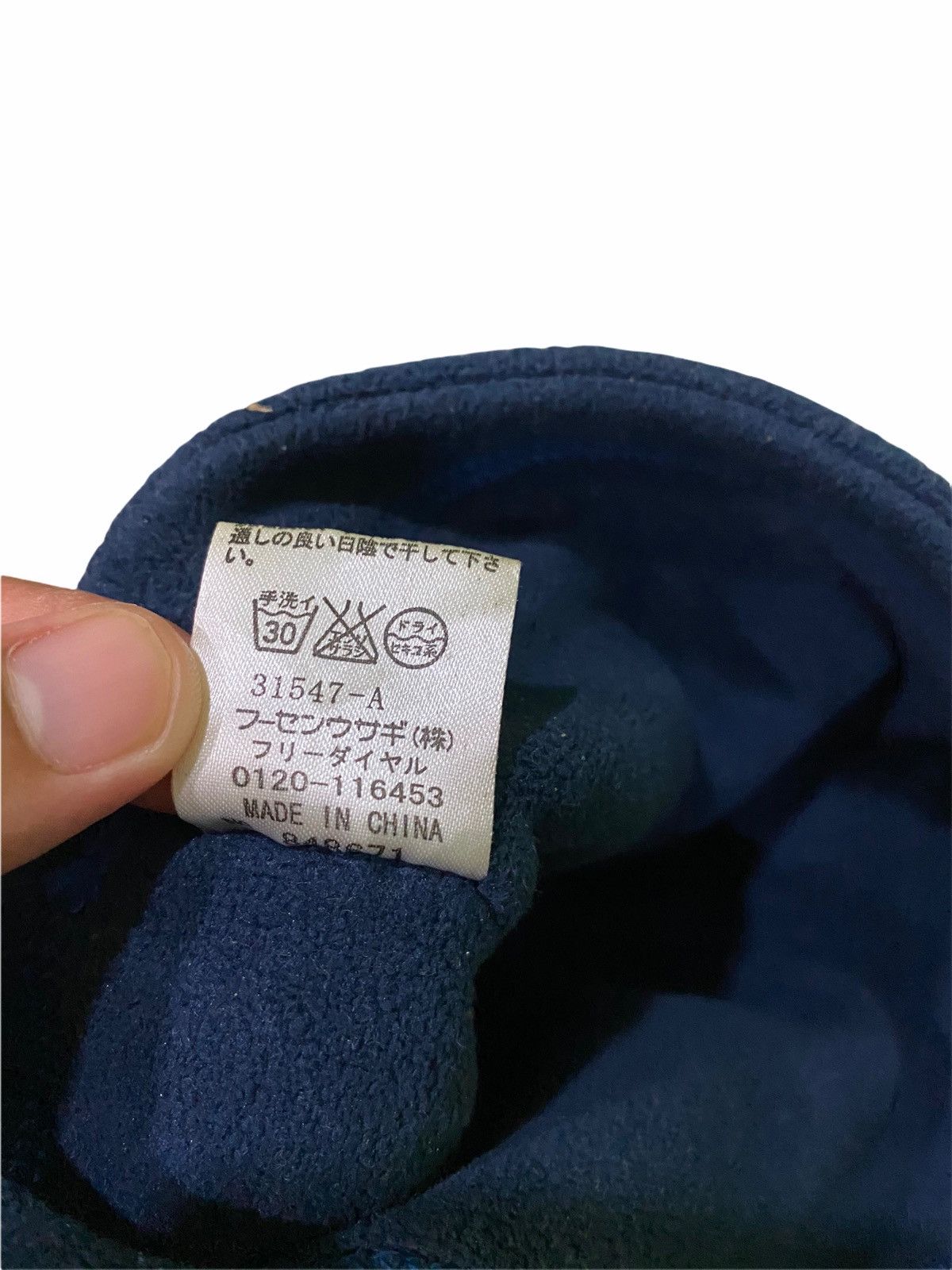 Nike Nike beanie hat Size ONE SIZE - 6 Thumbnail