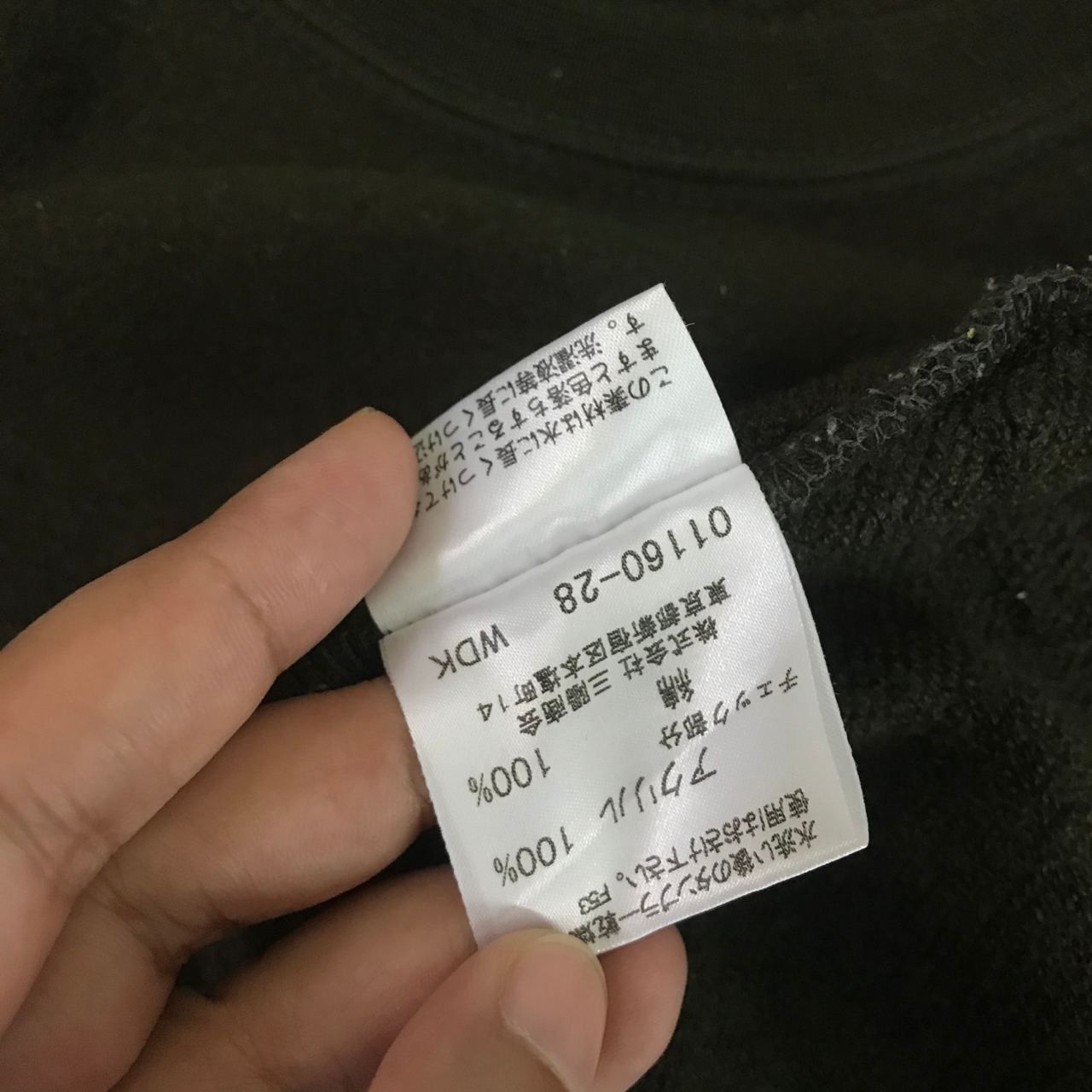 Burberry 🔥 Vintage BURBERRY LONDON NOVA CHECK Sweatshirt Style Size US S / EU 44-46 / 1 - 5 Thumbnail