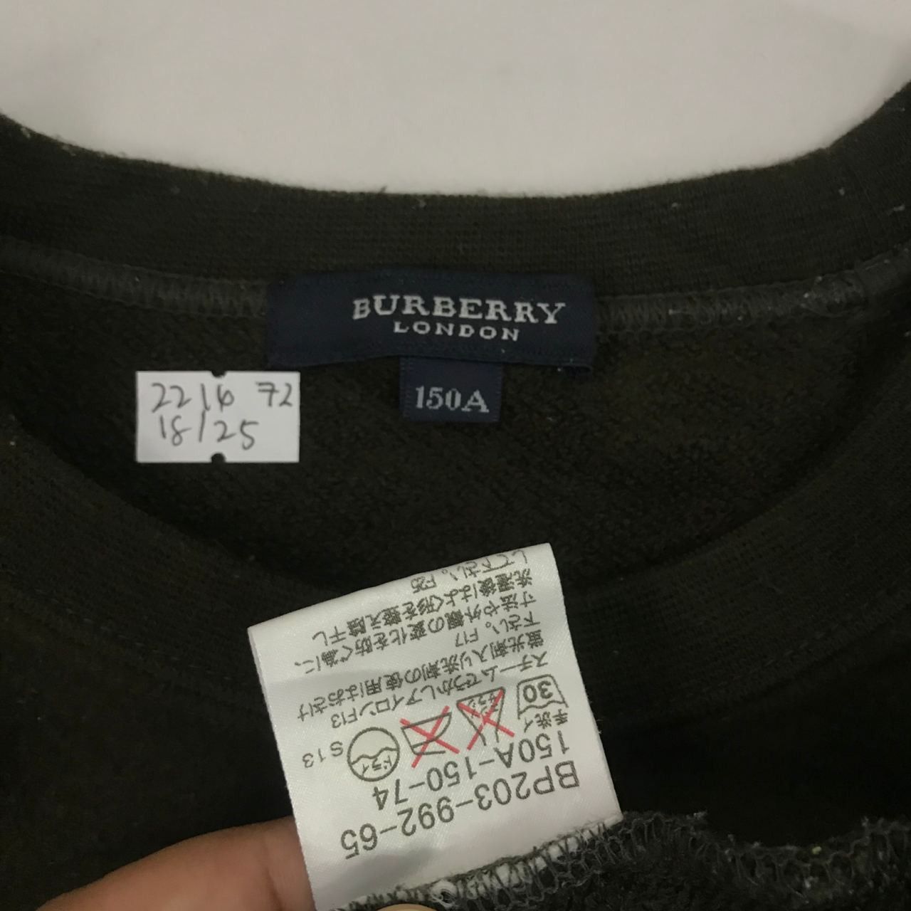 Burberry 🔥 Vintage BURBERRY LONDON NOVA CHECK Sweatshirt Style Size US S / EU 44-46 / 1 - 4 Thumbnail