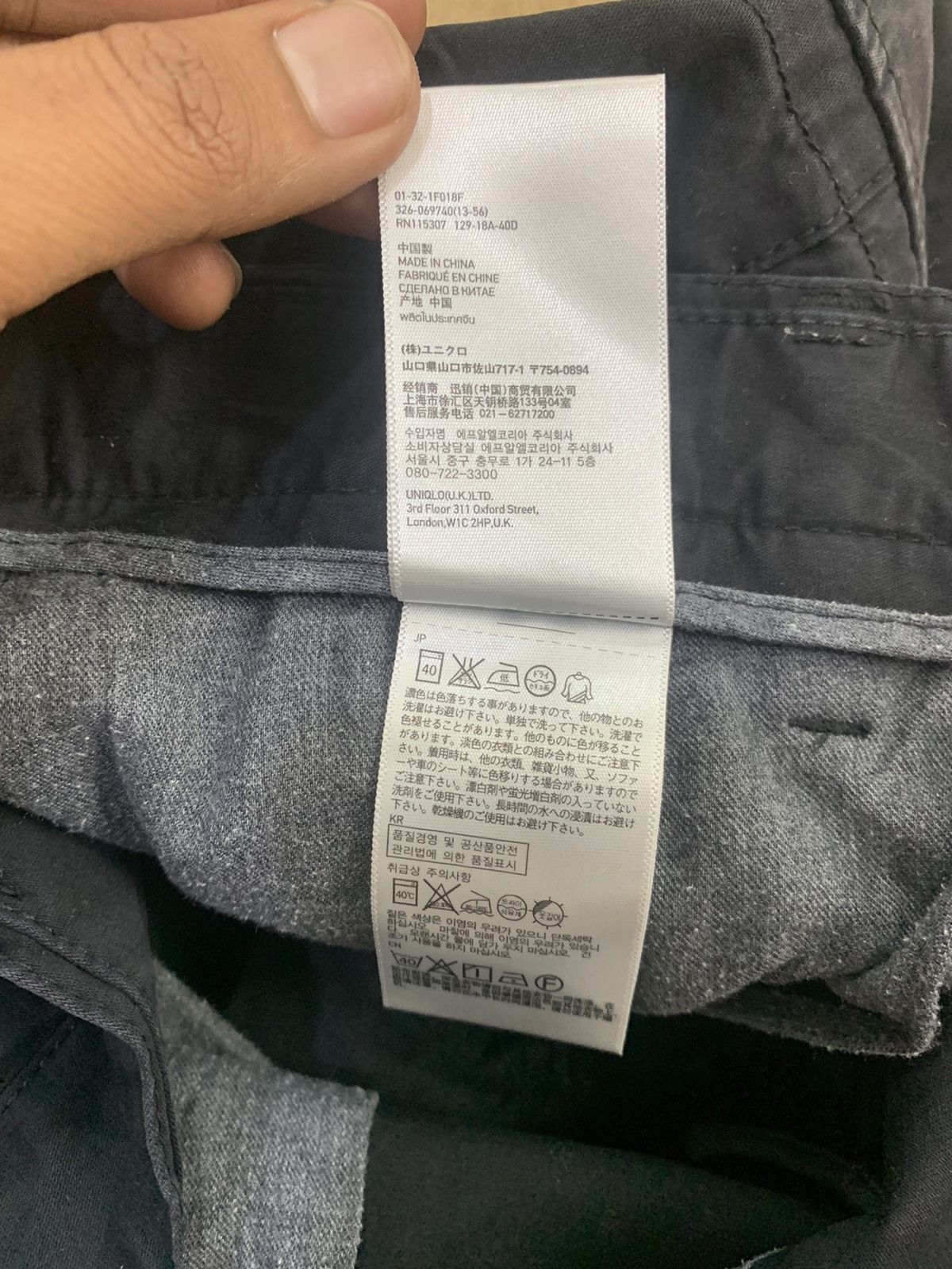 Japanese Brand × Uniqlo UNIQLO Multipocket Tactical Utility Black Casual Cargo Pant Size US 30 / EU 46 - 18 Thumbnail