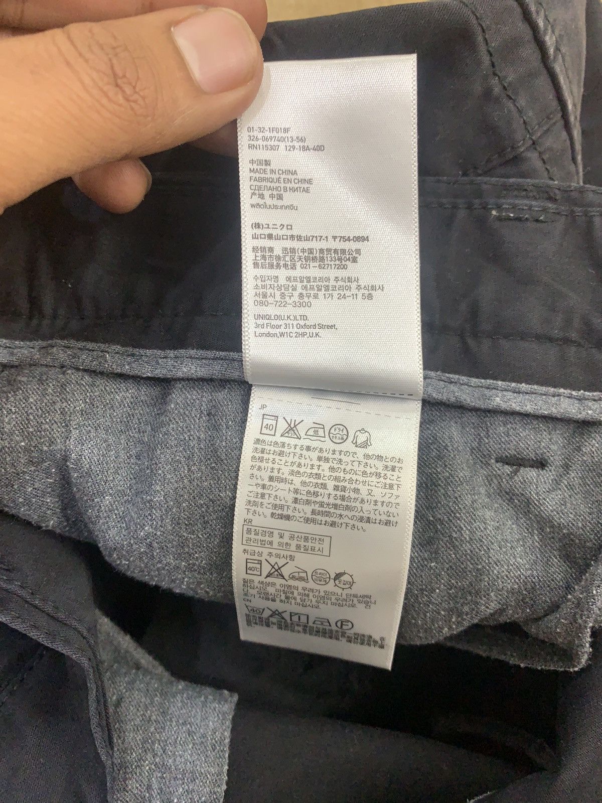 Japanese Brand × Uniqlo UNIQLO Multipocket Tactical Utility Black Casual Cargo Pant Size US 30 / EU 46 - 19 Thumbnail