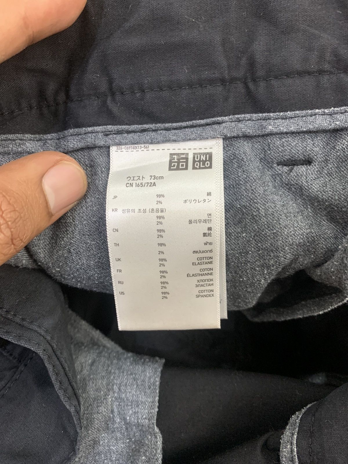 Japanese Brand × Uniqlo UNIQLO Multipocket Tactical Utility Black Casual Cargo Pant Size US 30 / EU 46 - 17 Thumbnail