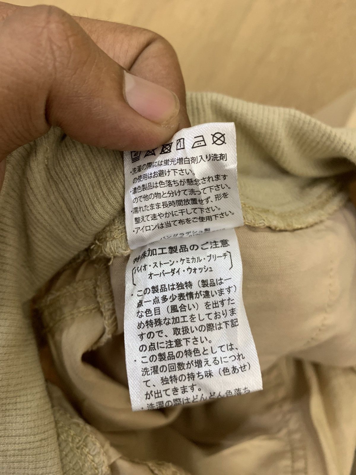 Japanese Brand COLZA Vtg Pullover Drawstring Multipocket Cargo Jogger Pant Size US 28 / EU 44 - 15 Thumbnail