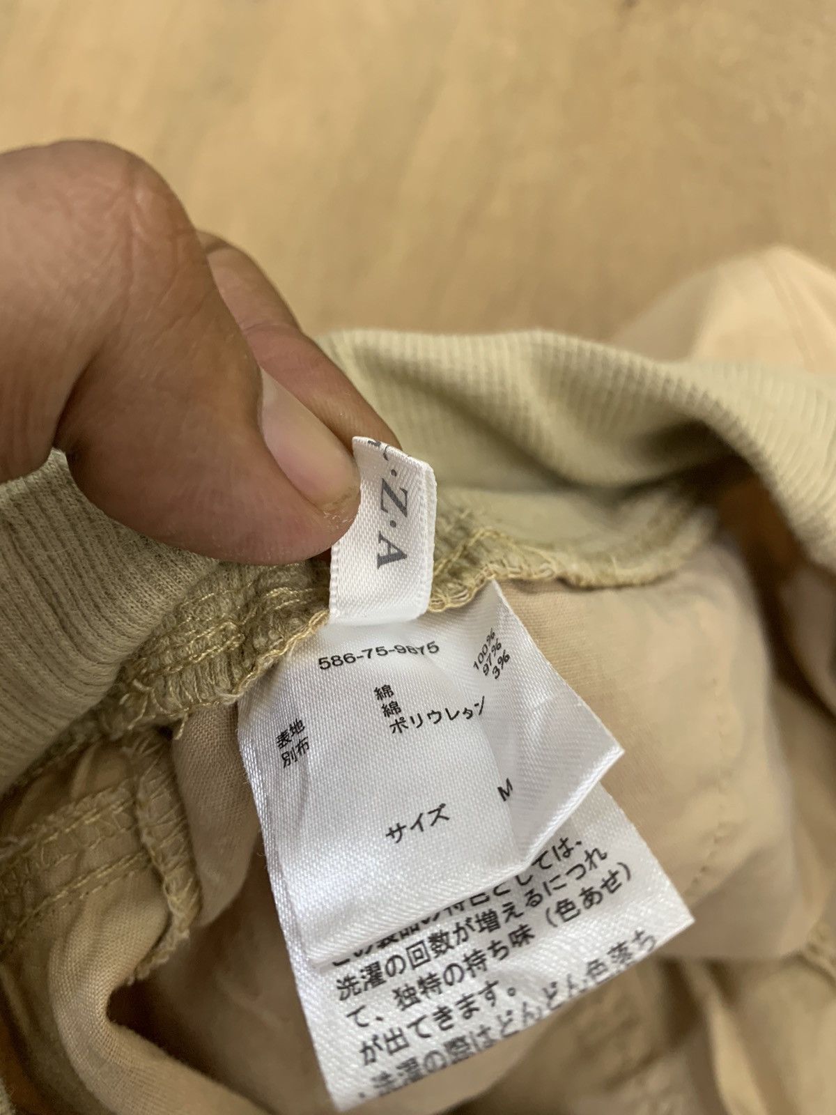 Japanese Brand COLZA Vtg Pullover Drawstring Multipocket Cargo Jogger Pant Size US 28 / EU 44 - 14 Thumbnail