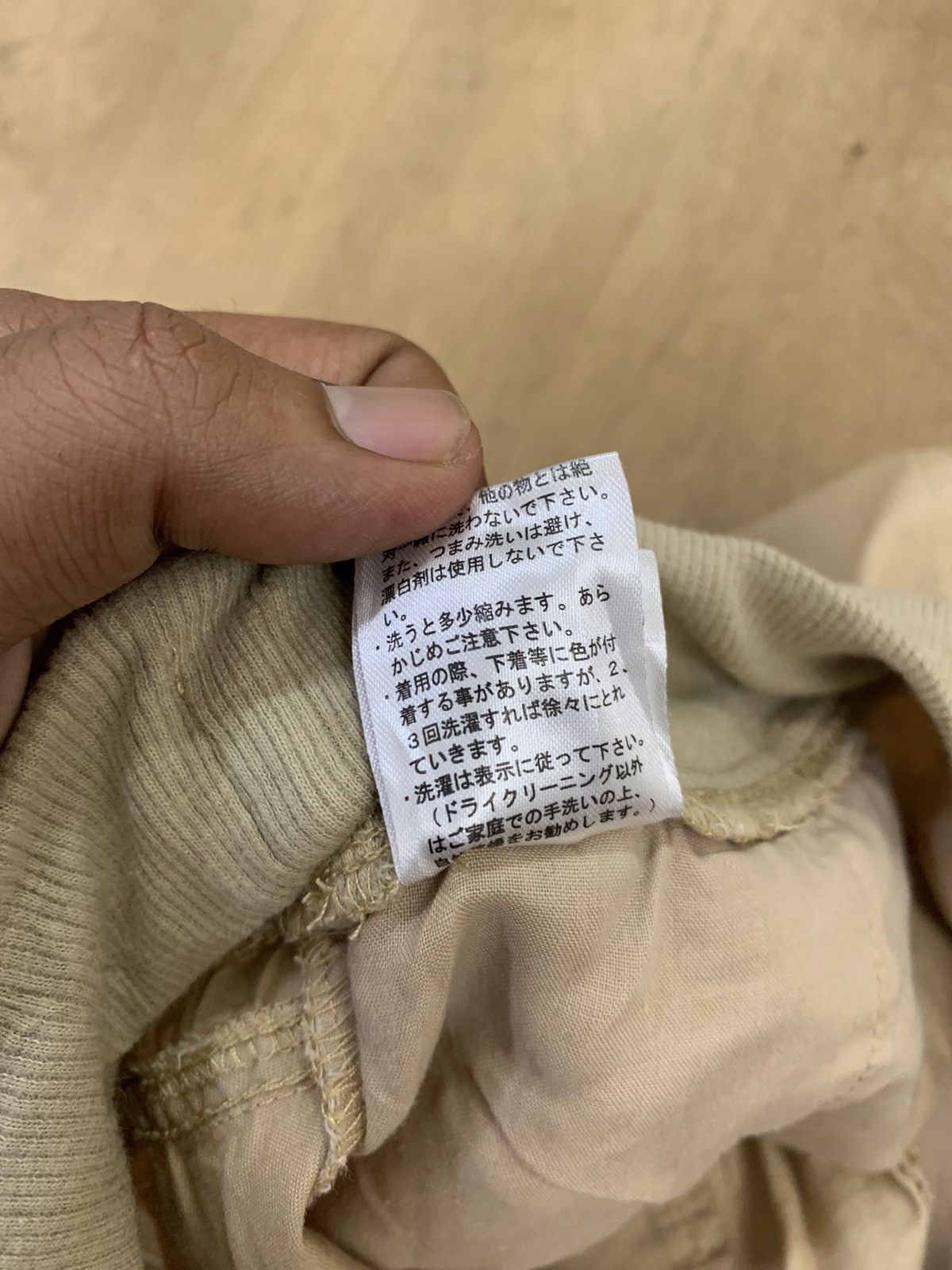 Japanese Brand COLZA Vtg Pullover Drawstring Multipocket Cargo Jogger Pant Size US 28 / EU 44 - 16 Thumbnail