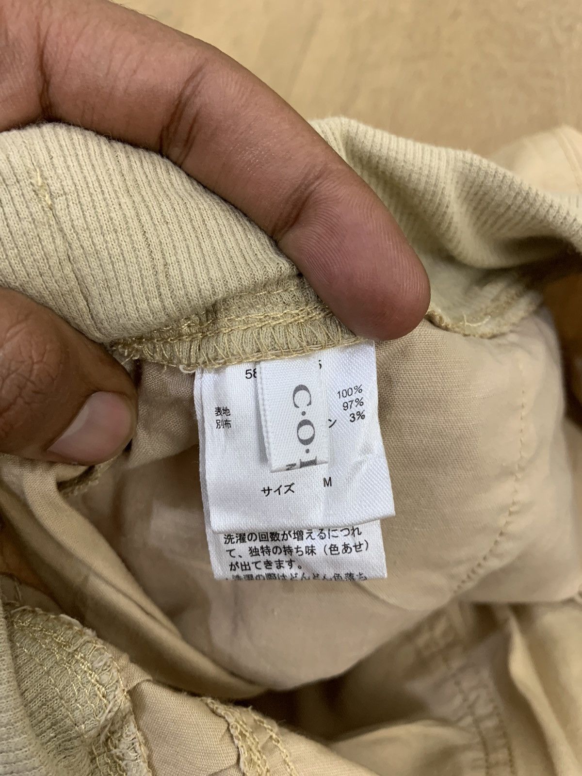 Japanese Brand COLZA Vtg Pullover Drawstring Multipocket Cargo Jogger Pant Size US 28 / EU 44 - 13 Thumbnail
