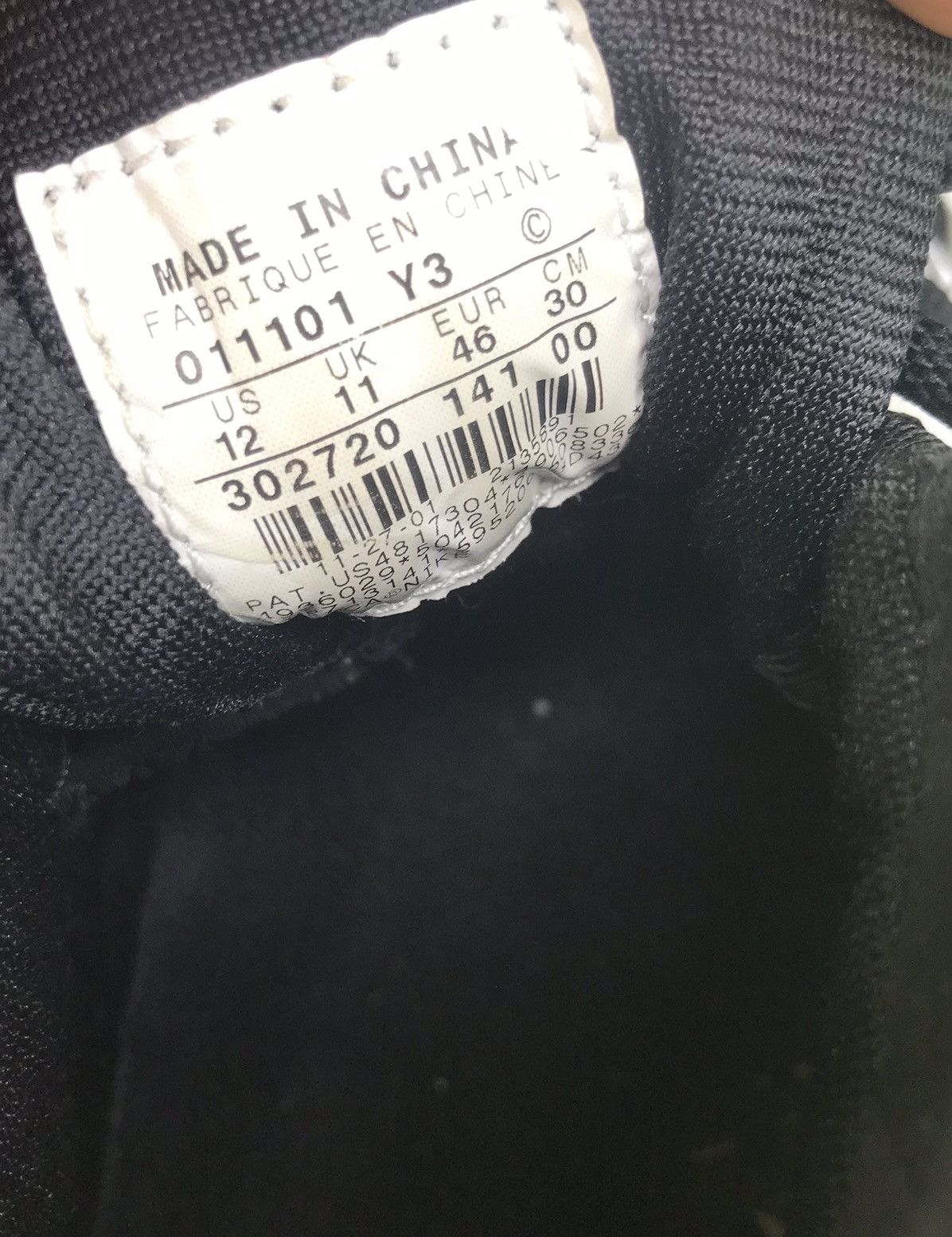 Nike Air Jordan 17 College Blue 2002 Size US 12 / EU 45 - 12 Thumbnail