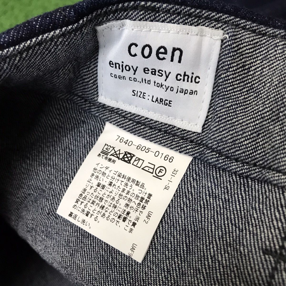 Japanese Brand COEN Denim Fatigue Pants Orslow Size US 30 / EU 46 - 14 Thumbnail