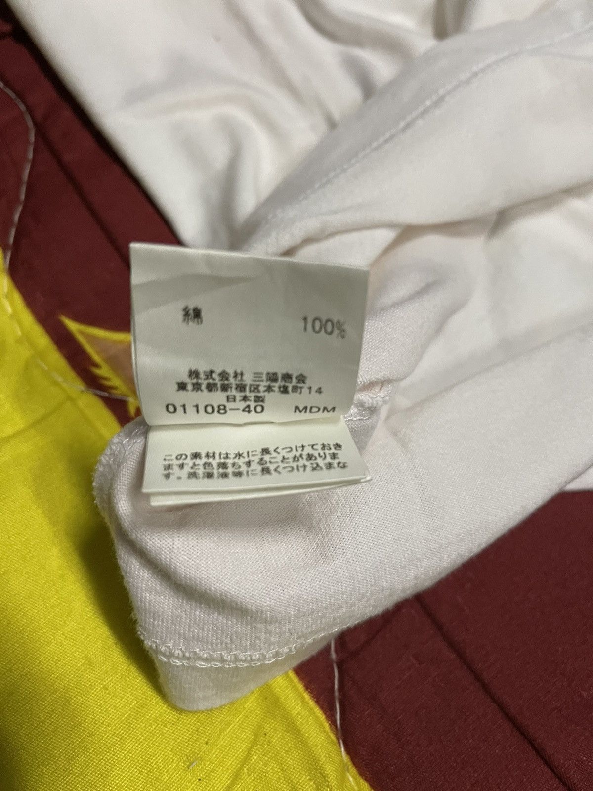 Burberry Burberry Tshirt streetwear Size US M / EU 48-50 / 2 - 5 Thumbnail