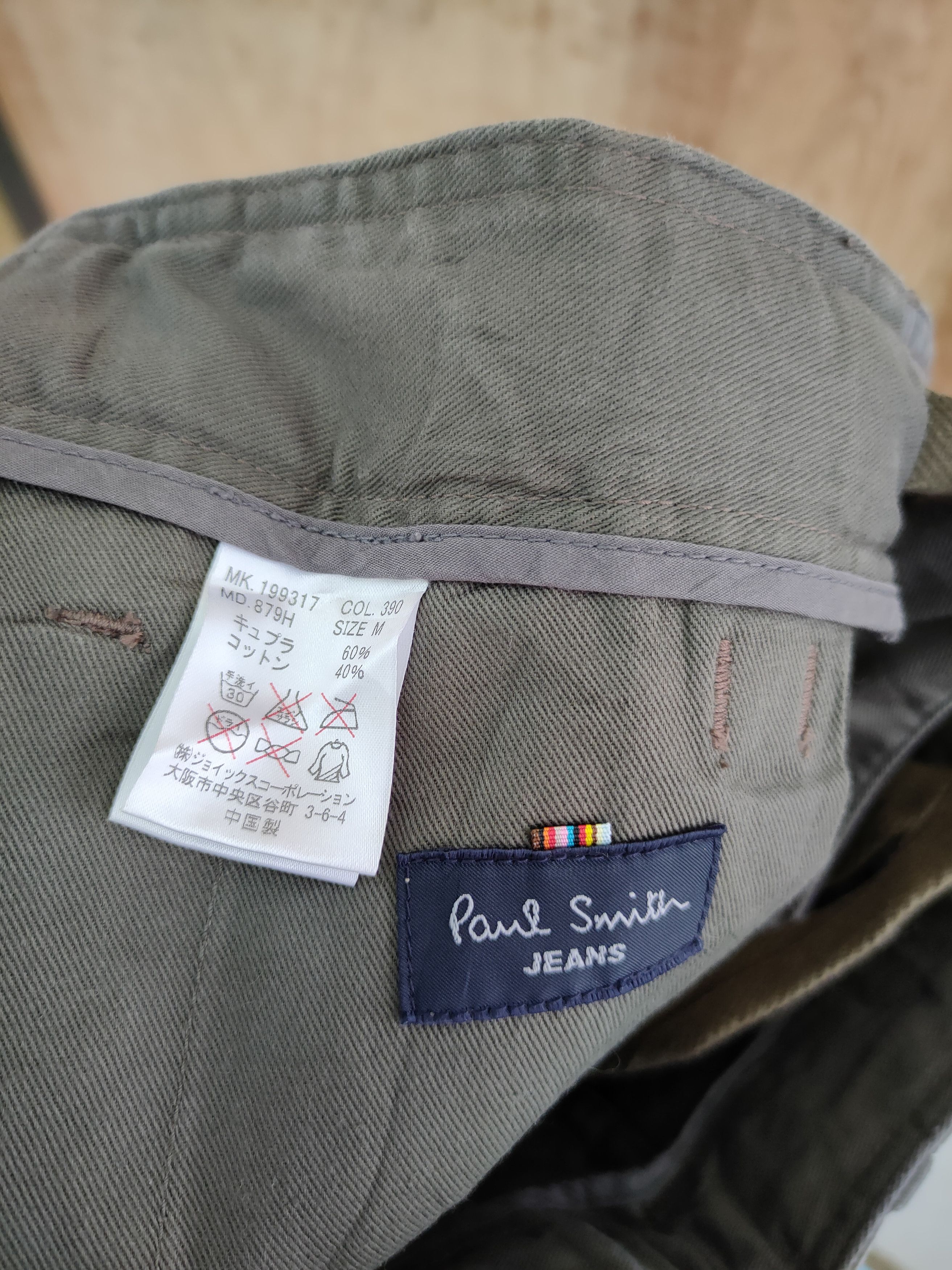 Paul Smith DL Paul Smith Cargo pants green #451 Size US 30 / EU 46 - 10 Thumbnail