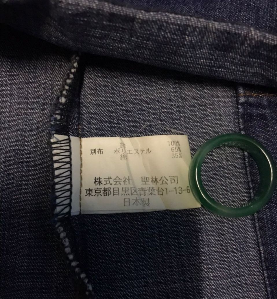 Blue Blue Japan × If Six Was Nine × Japanese Brand BLUE BLUE JAPAN, SNAP BUTTON DENIM WESTERN SELVEDGE SHIRT. Size US S / EU 44-46 / 1 - 15 Thumbnail