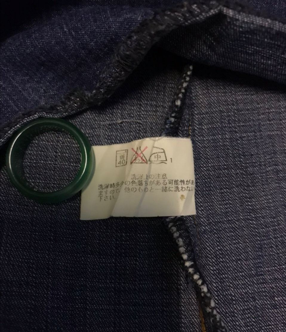 Blue Blue Japan × If Six Was Nine × Japanese Brand BLUE BLUE JAPAN, SNAP BUTTON DENIM WESTERN SELVEDGE SHIRT. Size US S / EU 44-46 / 1 - 16 Thumbnail