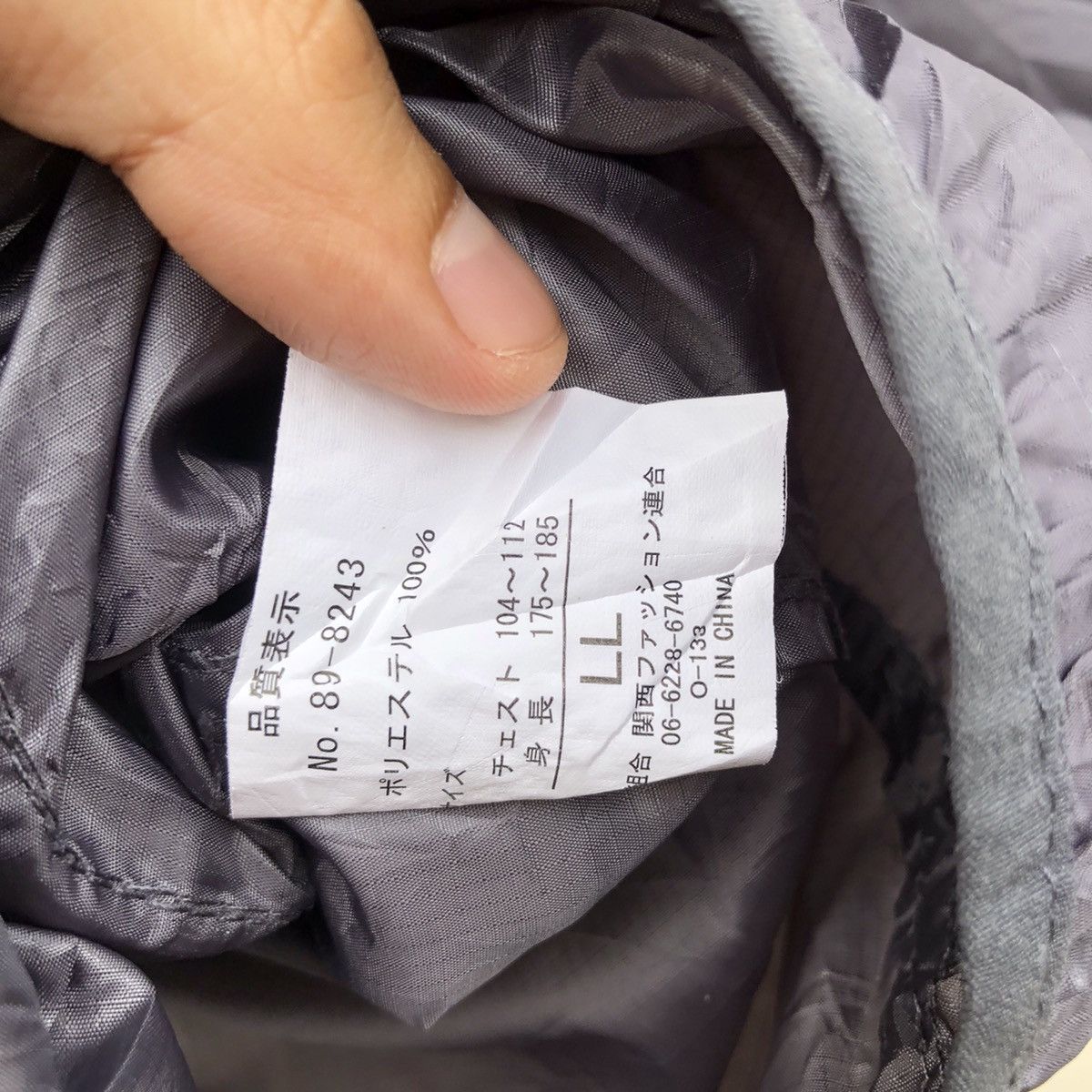 UNBRAND JAPAN WINDBREAKER HOODIE