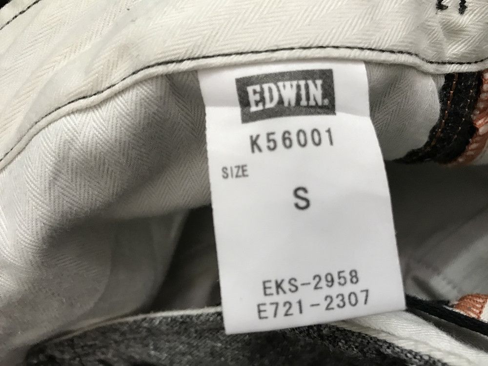 Edwin Sandy Multi Pocket Drawstring Hem Cargo Trouser Pant Size US 30 / EU 46 - 19 Thumbnail