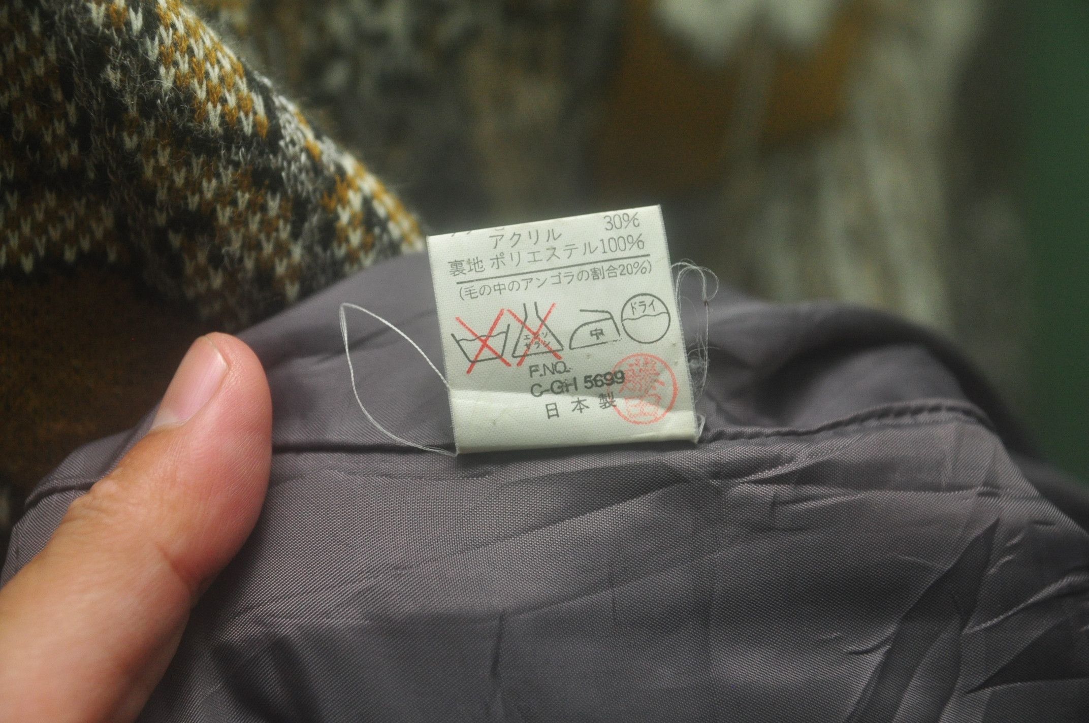 Designer × Japanese Brand Vintage ANGORA VIVA Japanese Women Fashion Style Size US L / EU 52-54 / 3 - 11 Thumbnail