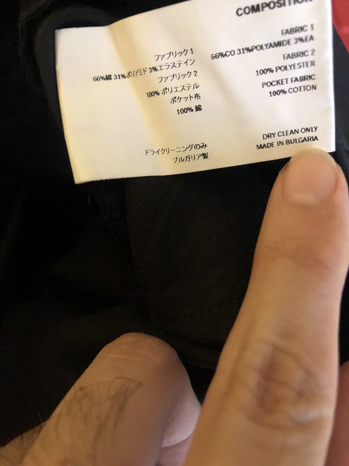 Kiko Kostadinov 00092020 Bindra Cargo Trousers Phantom Black EU 48 Size US 32 / EU 48 - 11 Thumbnail