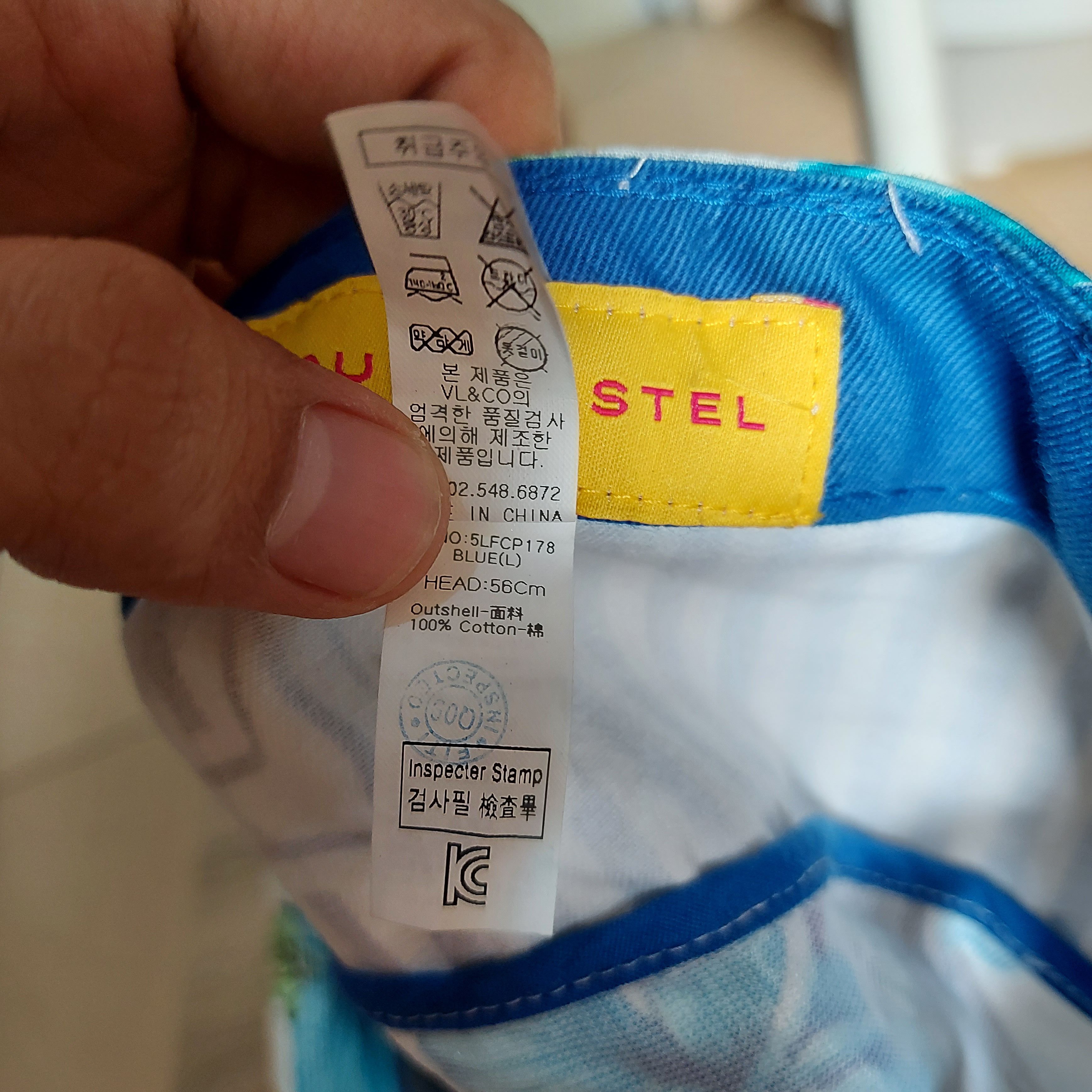 Designer × Jean Charles De Castelbajac Louis Castel Commando Hat Size ONE SIZE - 3 Thumbnail