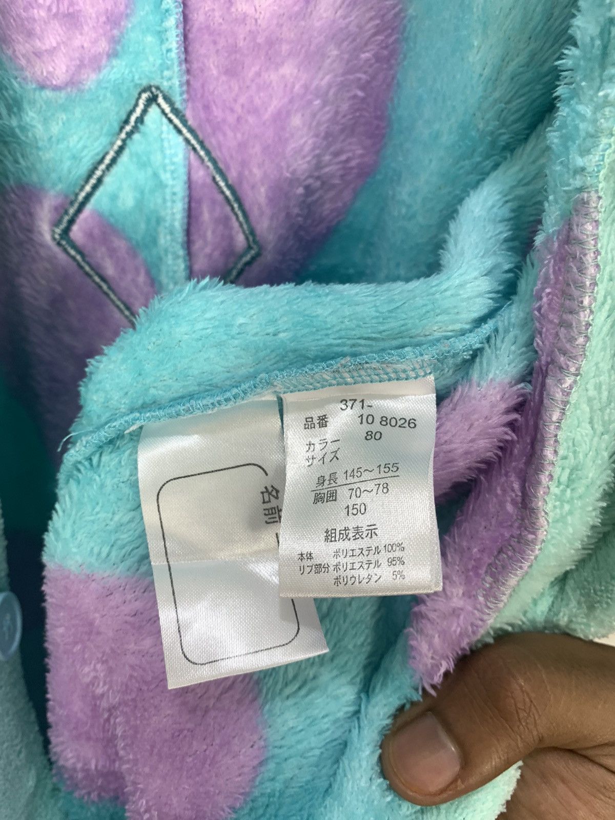 Disney × Gentle Monster MONSTER DISNEY PIXAR Fleece Anime Movie Promo Overal Costume Size US 40 / EU 56 - 25 Thumbnail