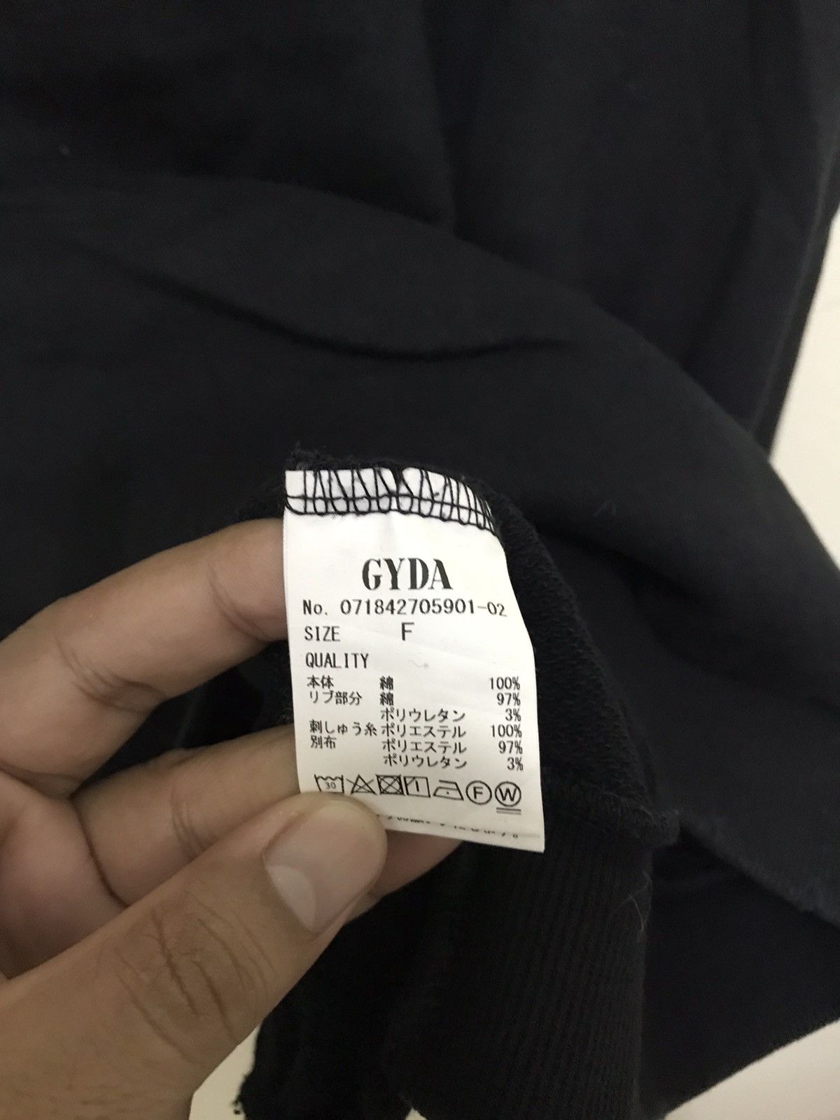 Japanese Brand Japanese Brand Gyda Wideboys Sweatshirt Big Spellout Size US XL / EU 56 / 4 - 13 Thumbnail