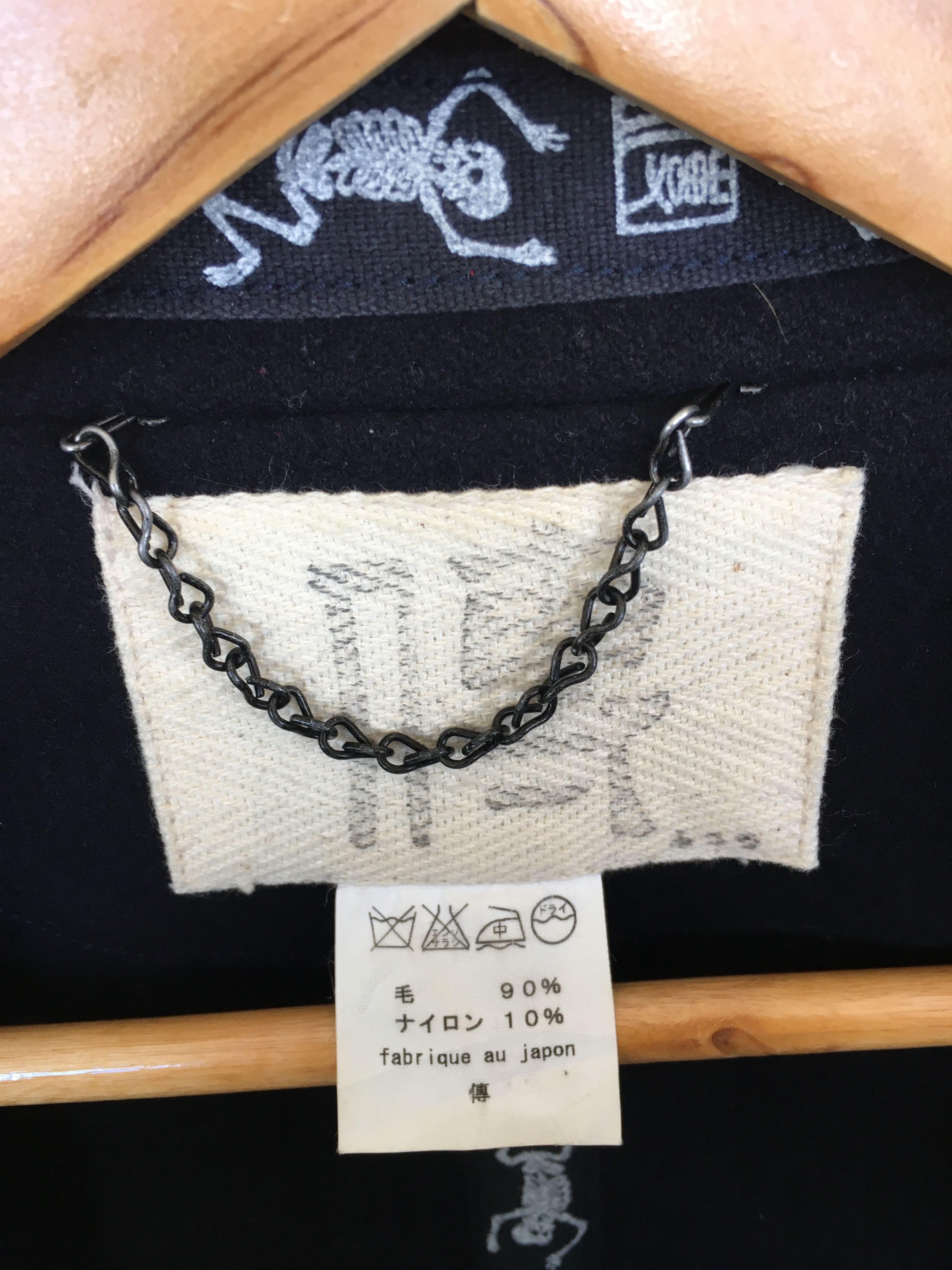 Japanese Brand Japanese Brand KOBE Double Breasted Jacket Size US S / EU 44-46 / 1 - 14 Thumbnail