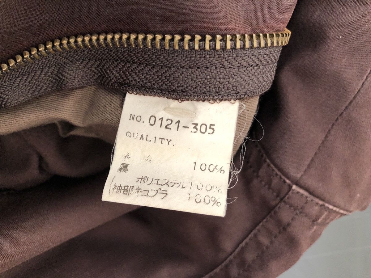 Lad Musician Lade Musician Japan Waxed Hooded Parka Jacket Size US M / EU 48-50 / 2 - 22 Thumbnail