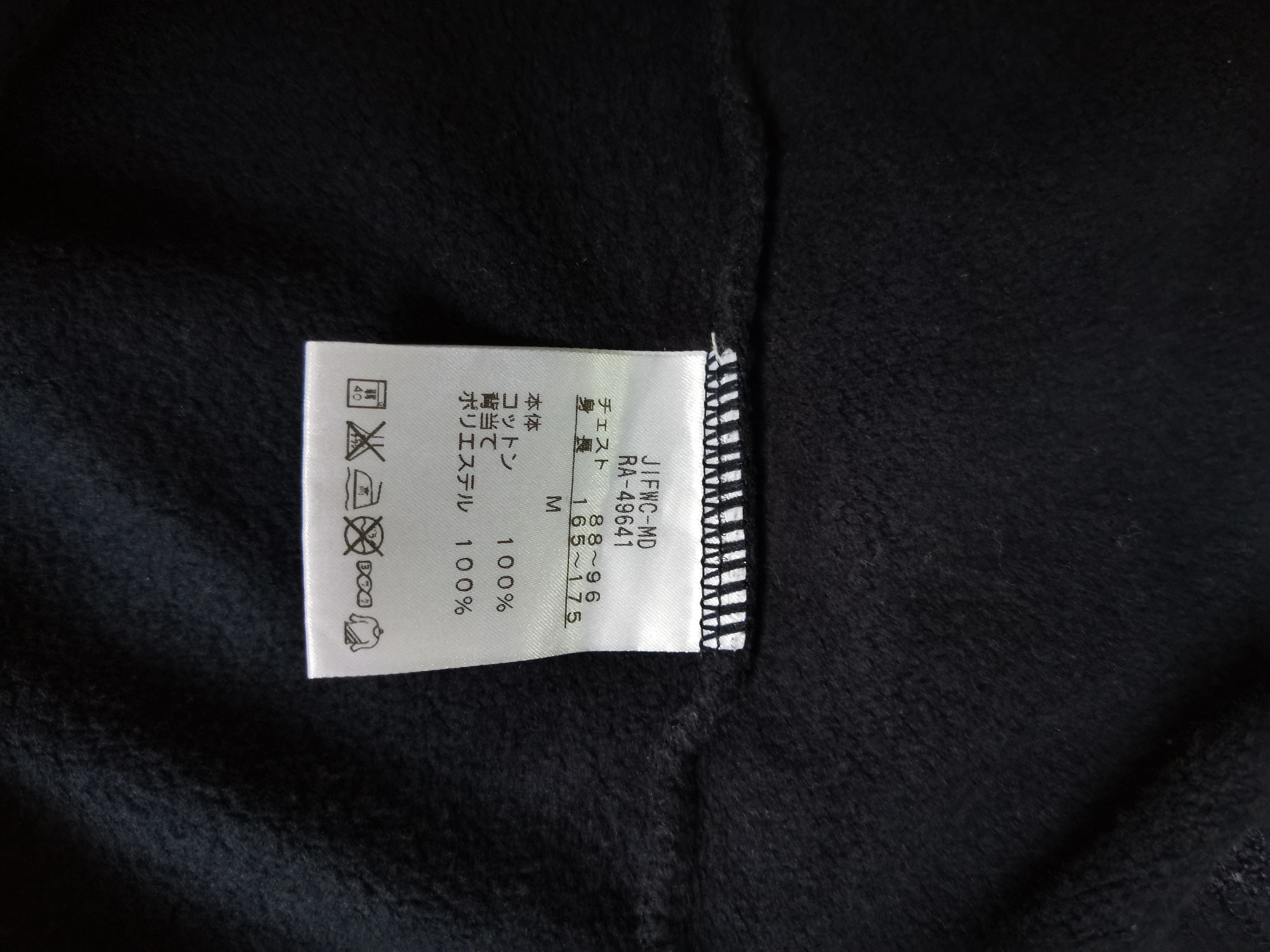 Canterbury of New Zealand Rare!!! Canterbury of New Zealand 1904 Big Logo Sweatshirt Size US M / EU 48-50 / 2 - 4 Thumbnail