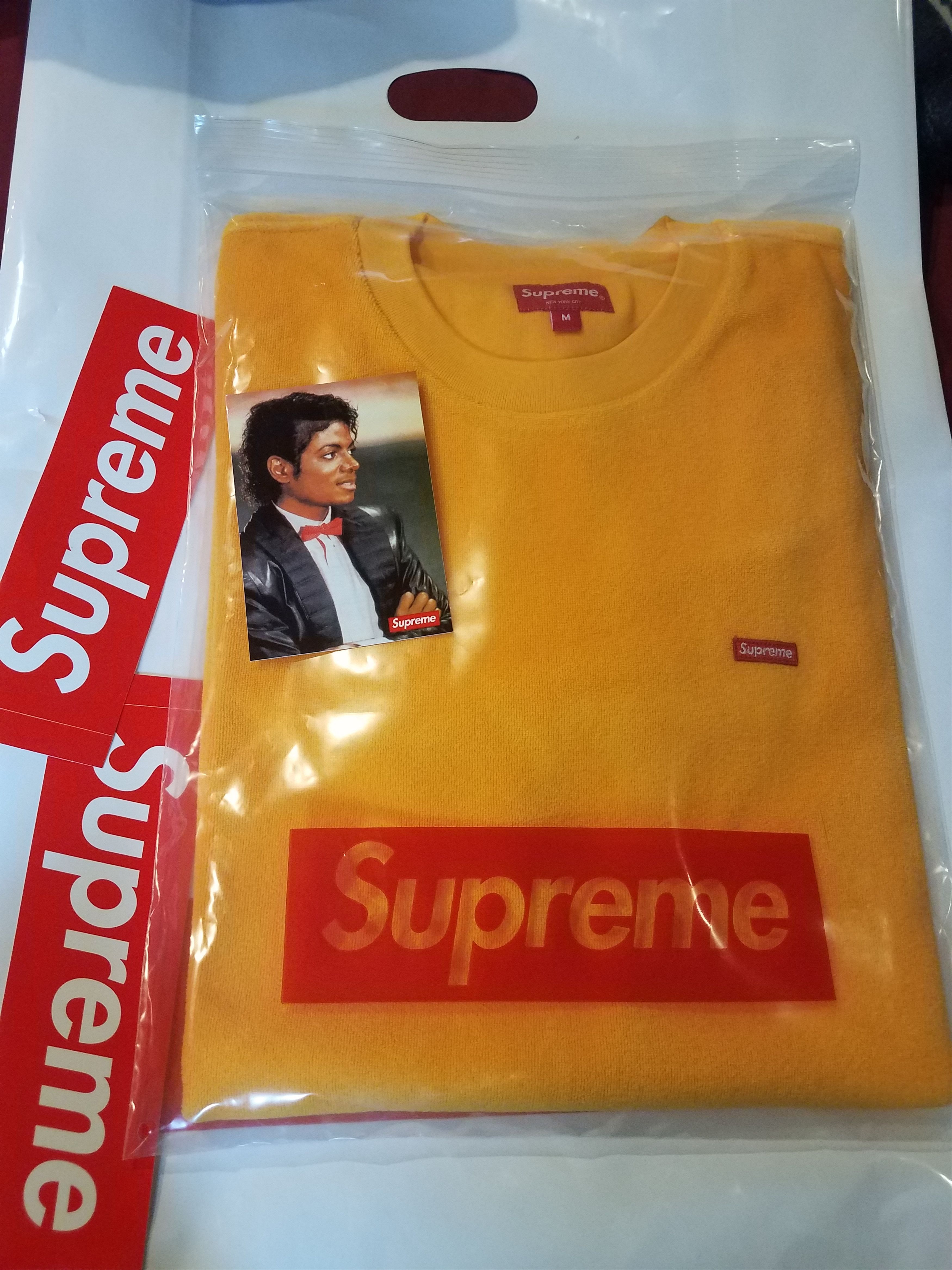 Supreme terry small box tee tangerine Grailed