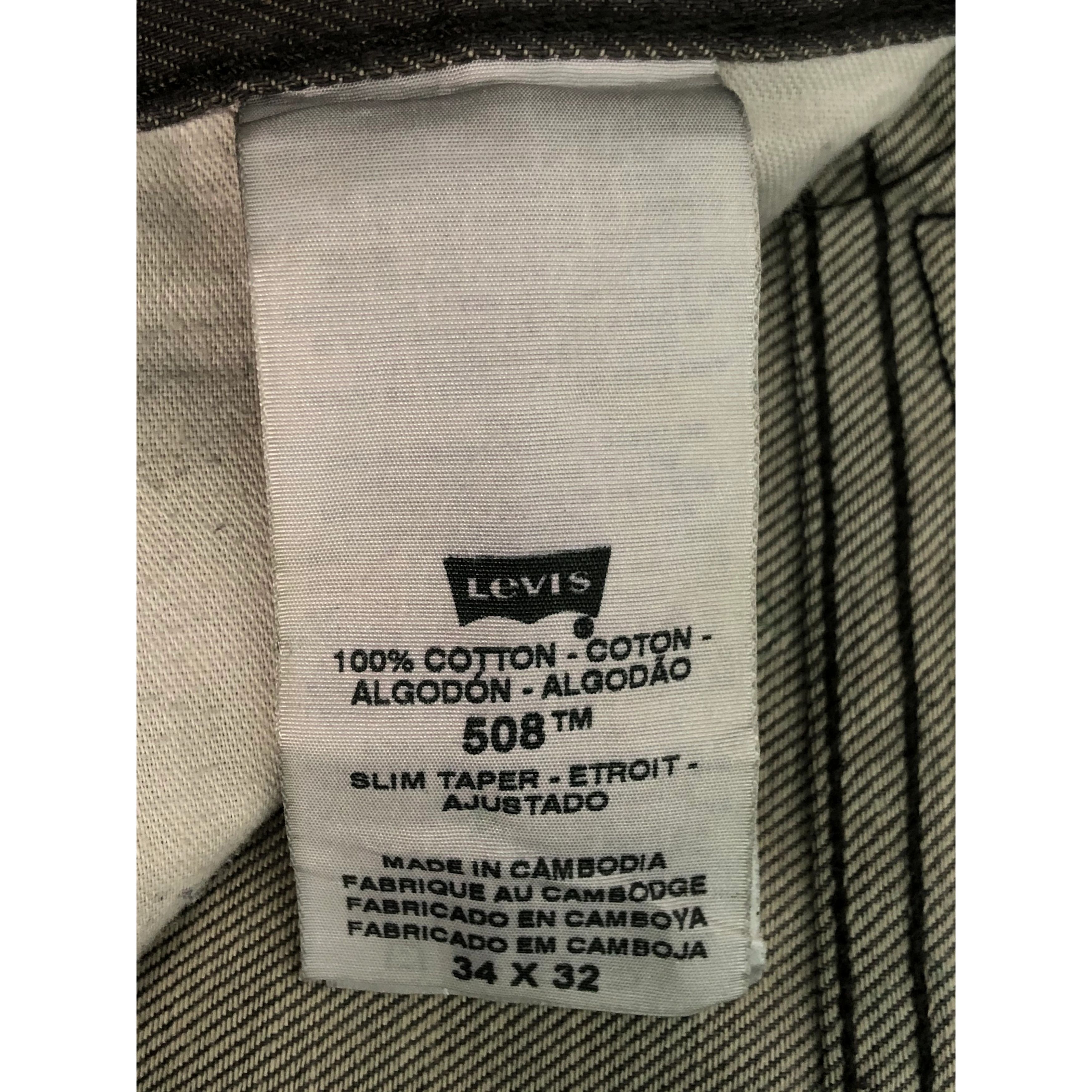 Levi's Vintage Levis 508 Black Jeans DP0039 Size US 37 - 6 Thumbnail