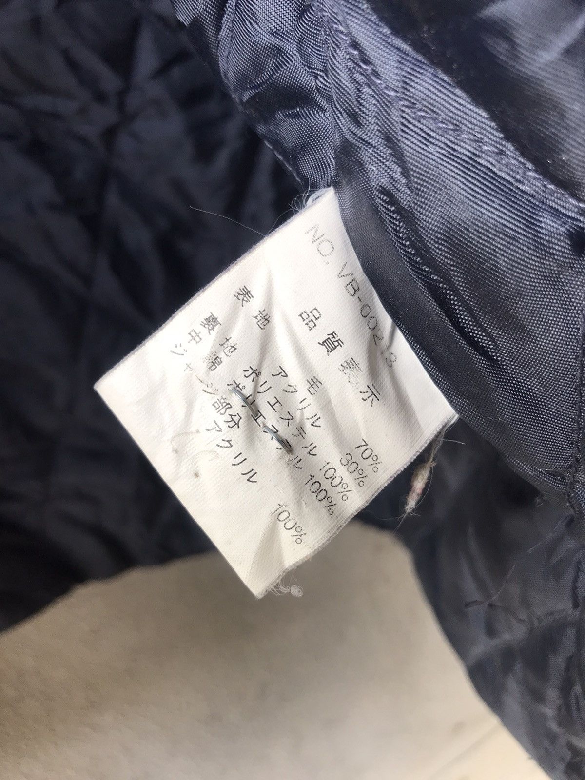 Japanese Brand × Van ❗️Van Brothers Wool Varsity Jacket❗️ Size US L / EU 52-54 / 3 - 10 Thumbnail