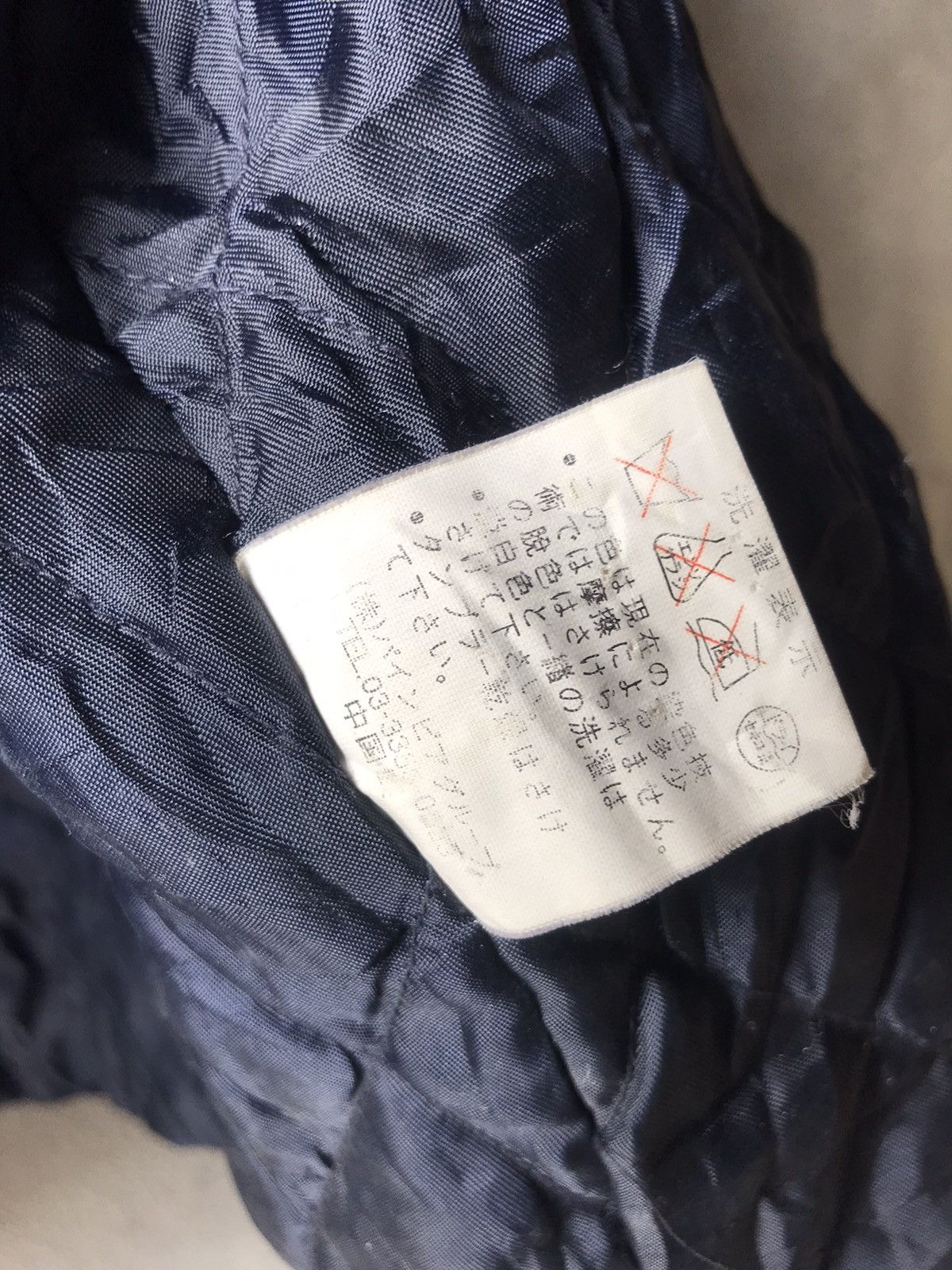 Japanese Brand × Van ❗️Van Brothers Wool Varsity Jacket❗️ Size US L / EU 52-54 / 3 - 11 Thumbnail