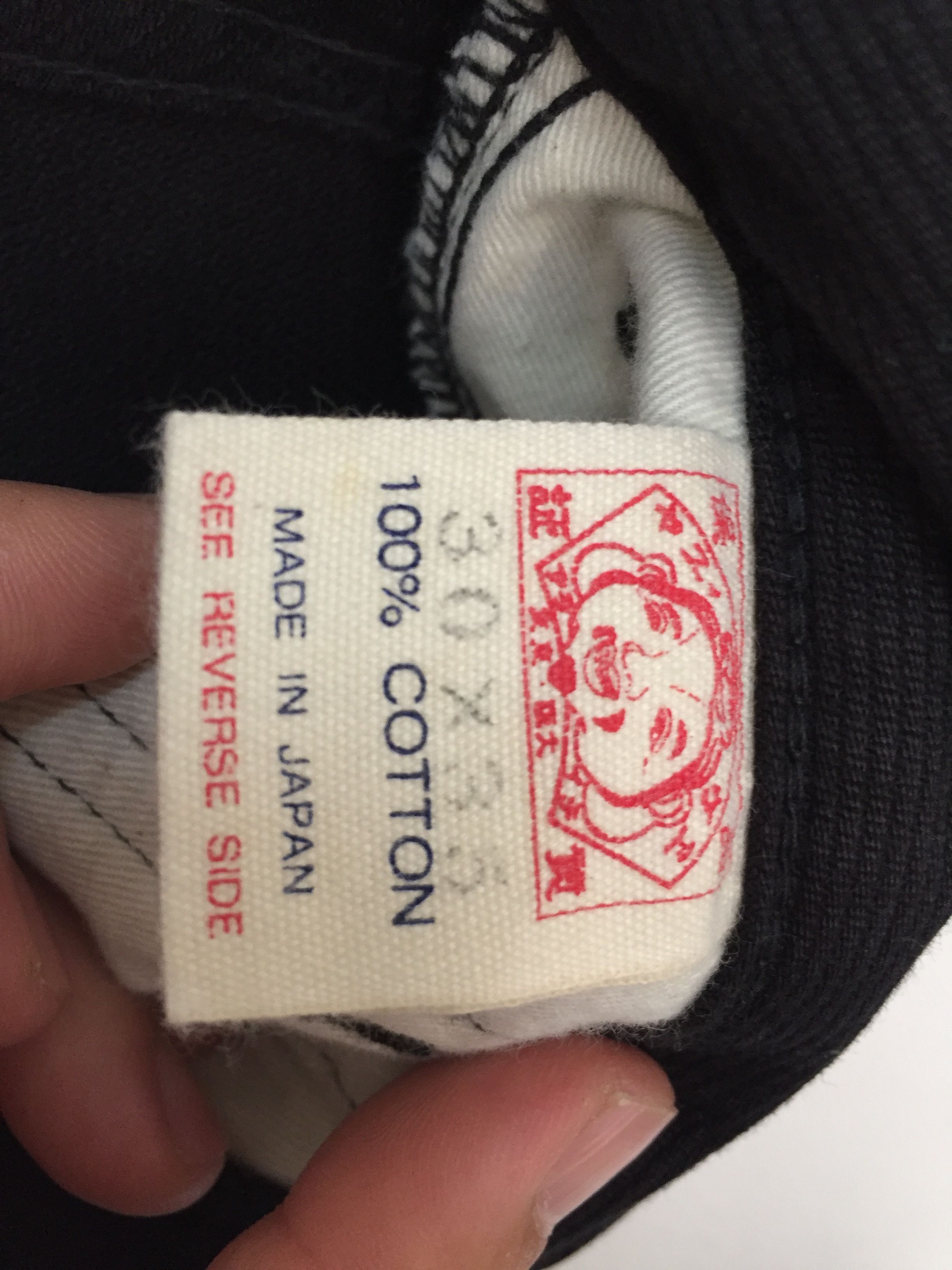 Evisu Made Only by Yamane Embroidered circle logo pants Size US 28 / EU 44 - 10 Thumbnail