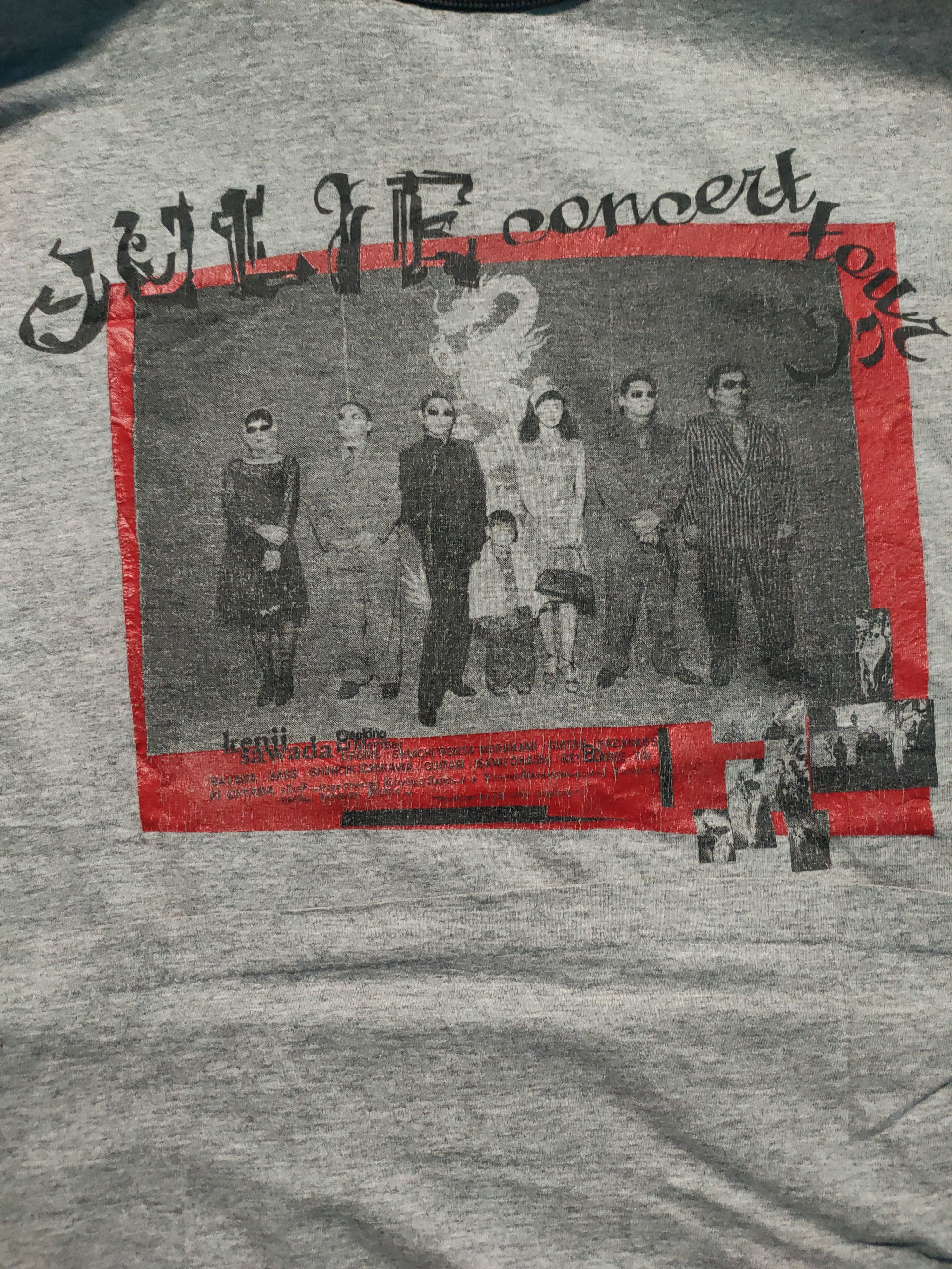 Band Tees Vintage 90s julie concert tour japaness band Size US L / EU 52-54 / 3 - 3 Thumbnail