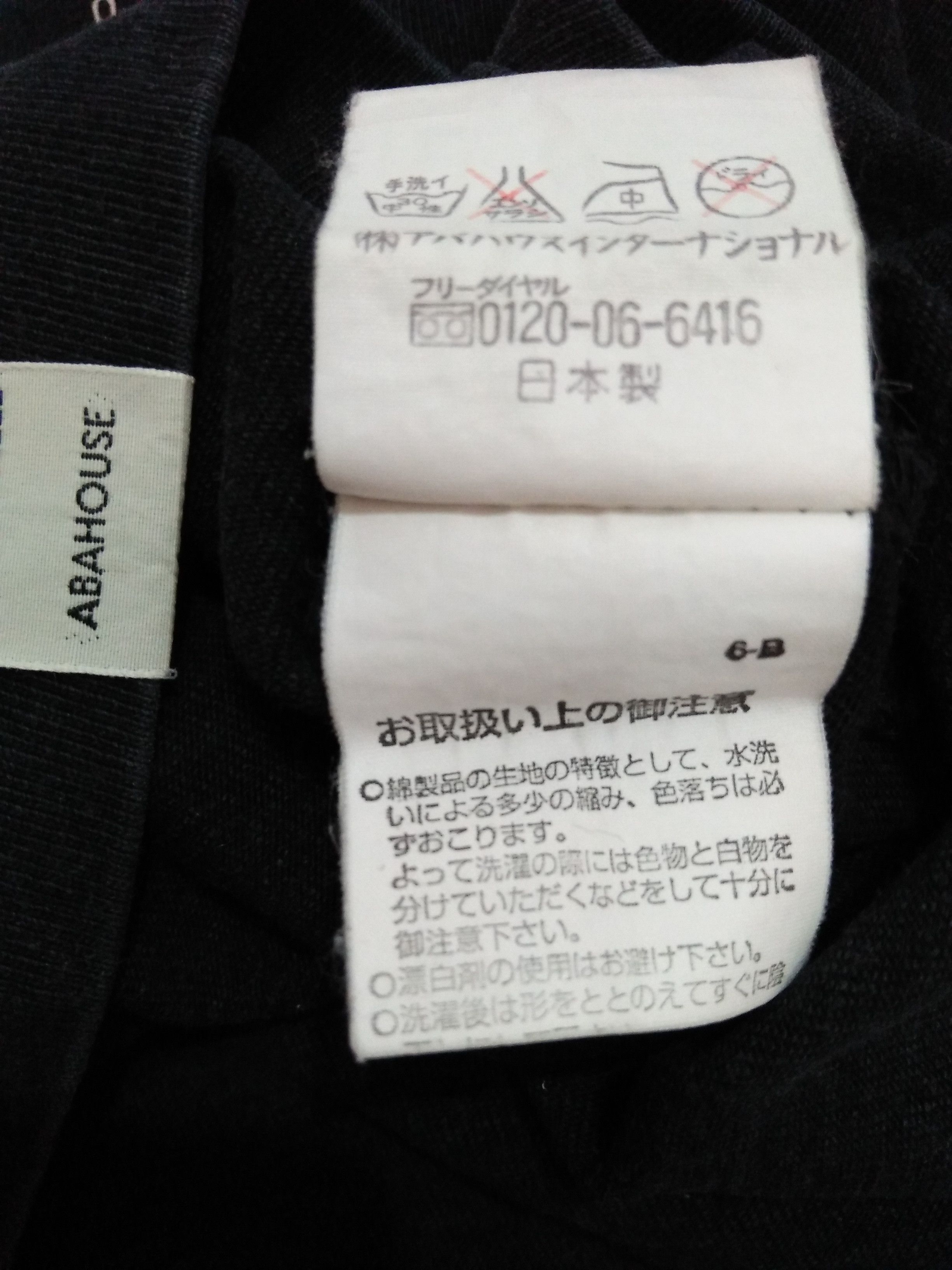 ABAHOUSE × Japanese Brand Vintage Abahouse Skull Bone Head Tshirt Size US M / EU 48-50 / 2 - 7 Thumbnail