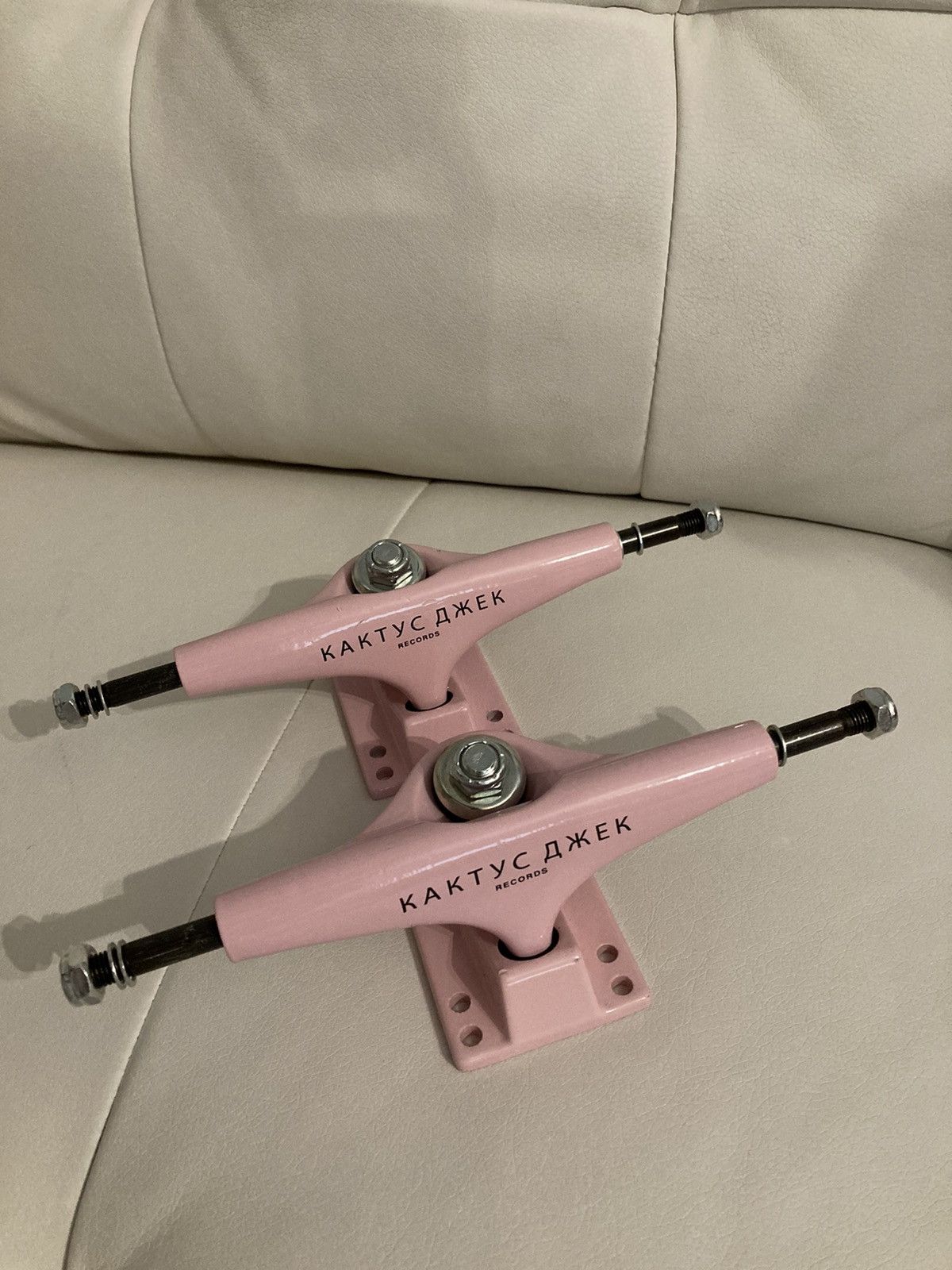 Travis Scott Cactus Jack Skate Trucks | Grailed