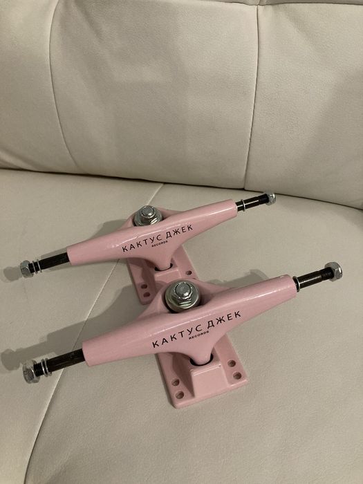 Travis Scott Cactus Jack Skate Trucks | Grailed