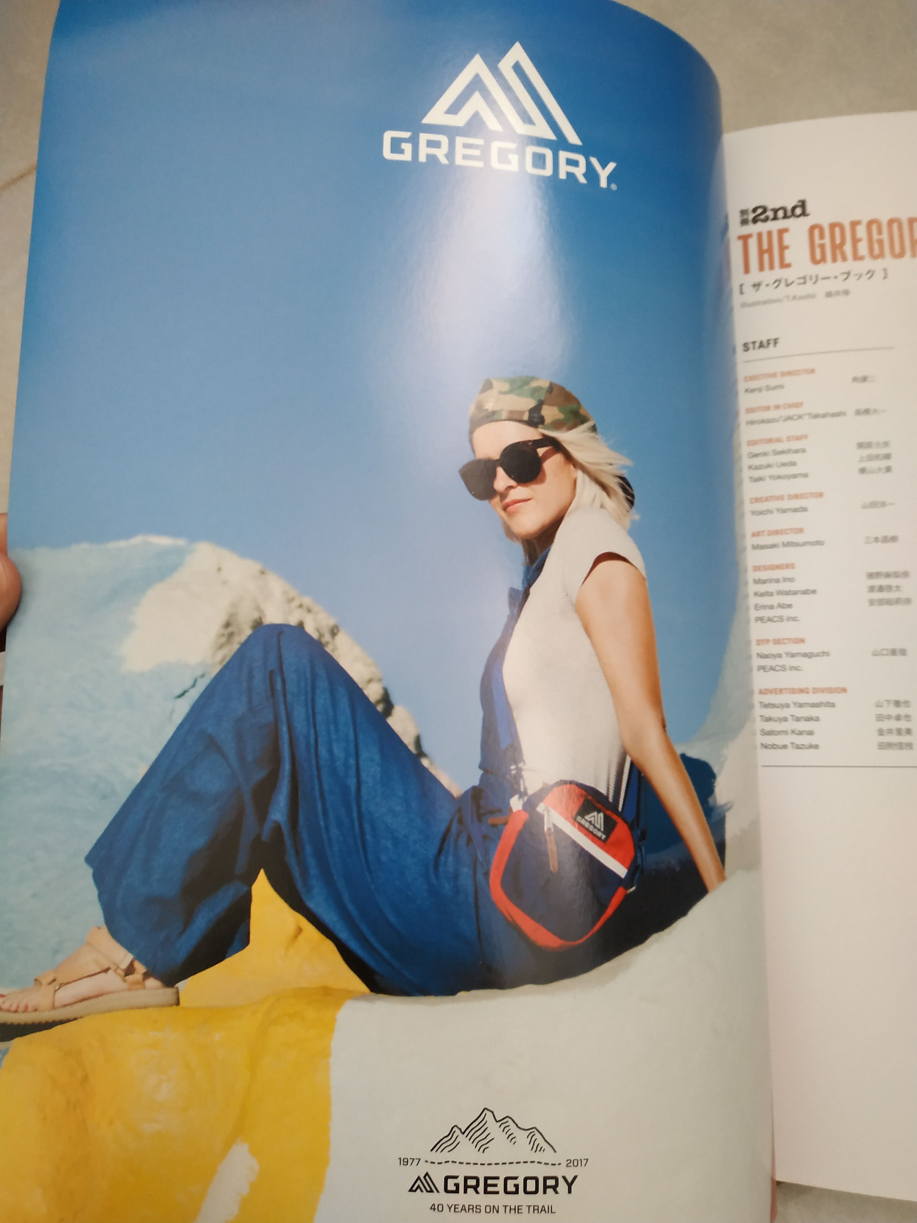 Gregory × Japanese Brand × Vintage The Gregory Book 40th Anniversary Issue Size ONE SIZE - 3 Thumbnail