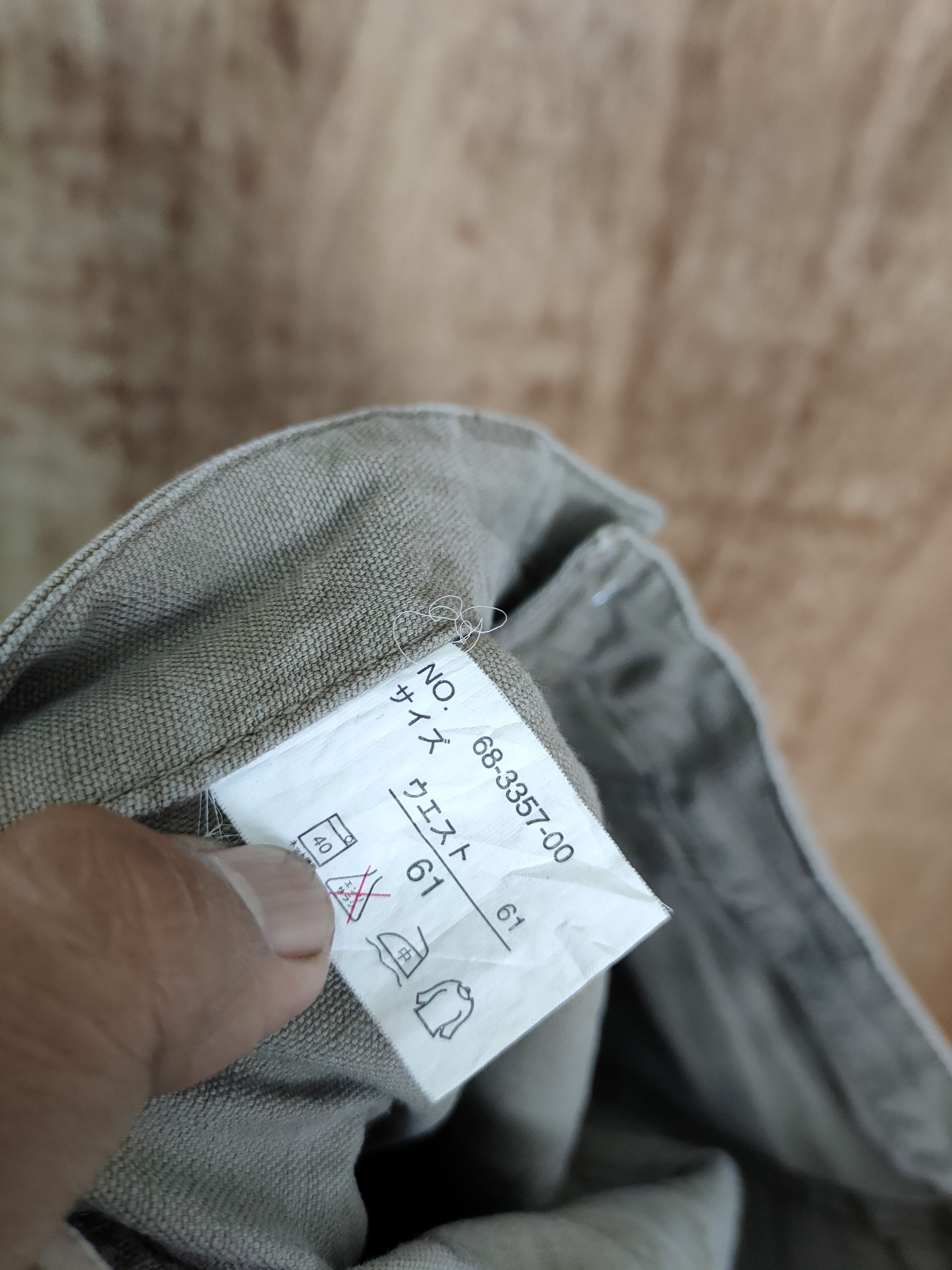 Japanese Brand × Seditionaries DLL Japan streetwear multipocket tactical cargo pants #745 Size 25" / US 0 / IT 36 - 9 Thumbnail