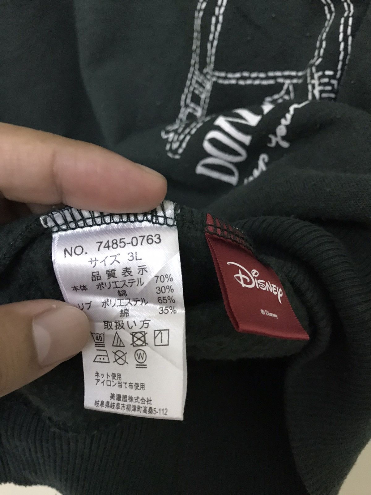 Disney Disney Donald Duck Sweatshirt Crewneck Big Print Size US L / EU 52-54 / 3 - 12 Thumbnail