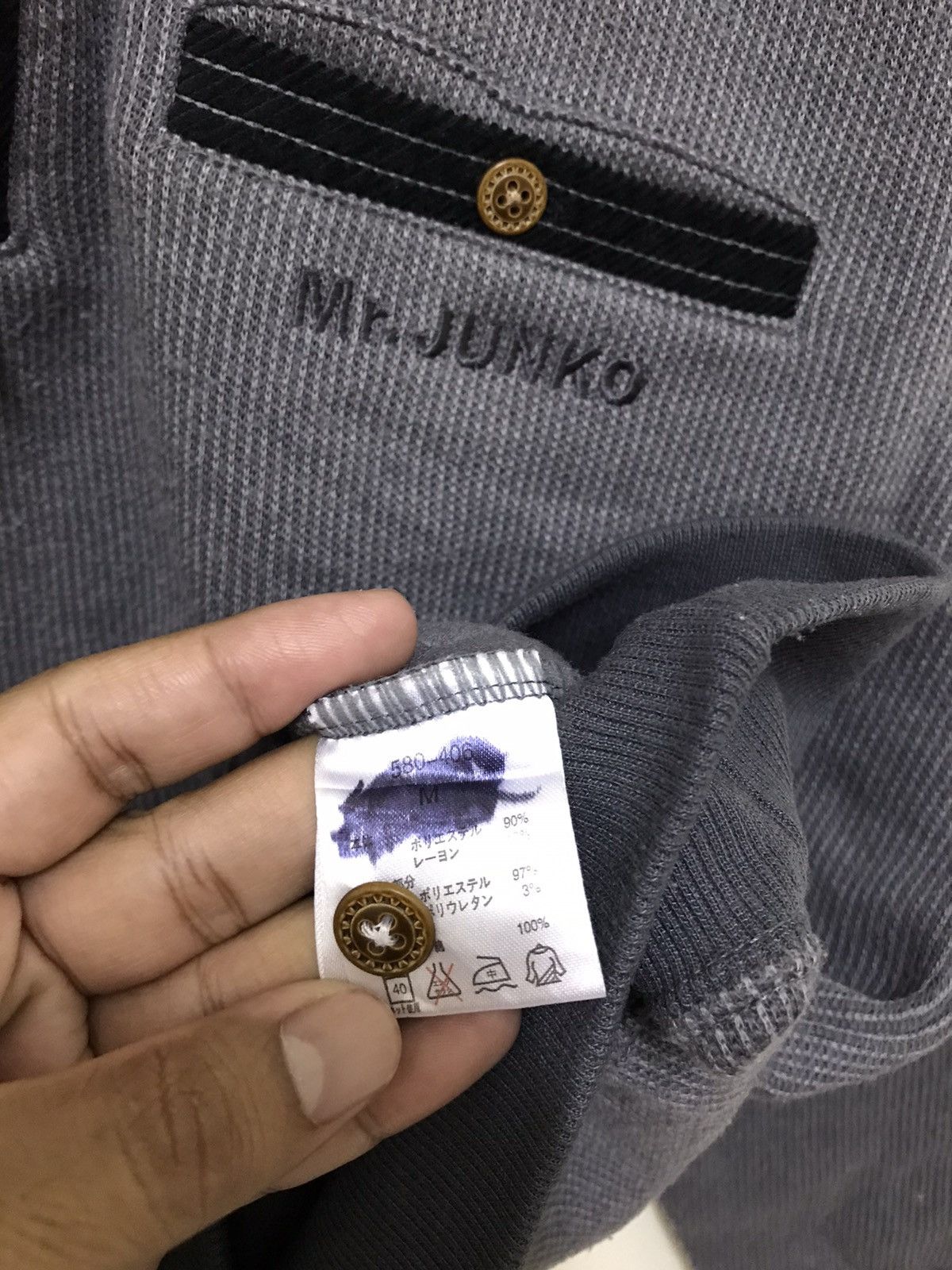 Japanese Brand × Mr. Junko Vintage Mr Junko Japanese Brand Sweatshirt Half Zip Size US M / EU 48-50 / 2 - 8 Thumbnail