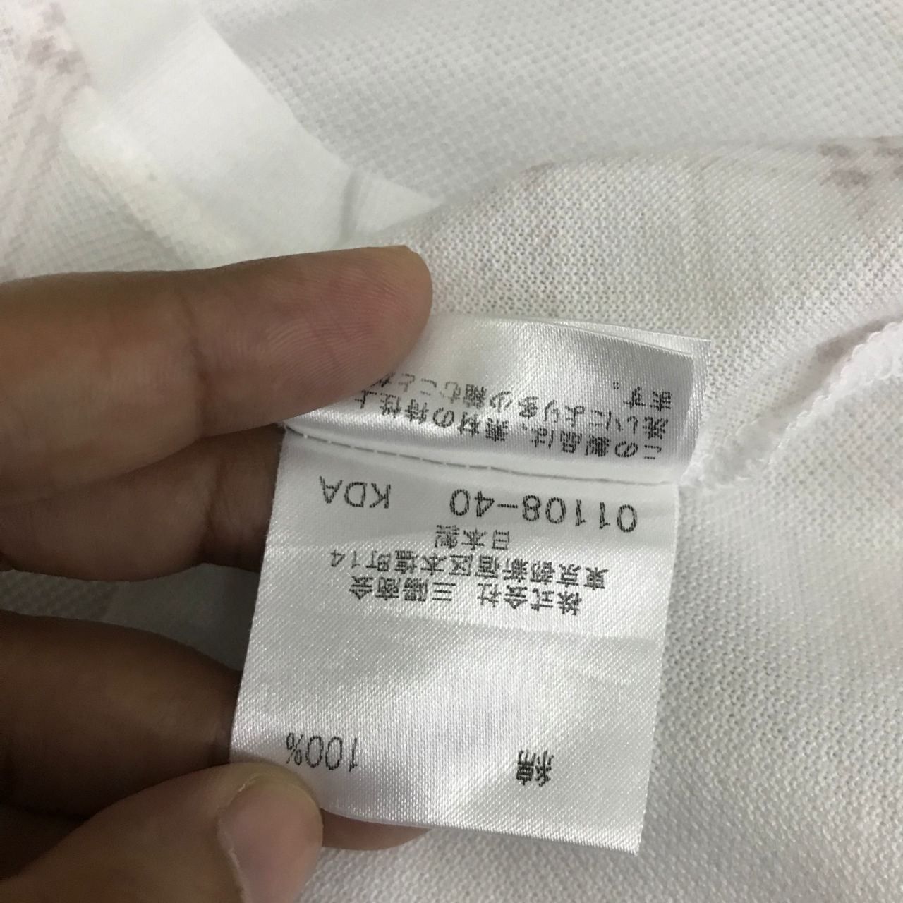 Burberry × Japanese Brand 🔥Vtg BURBERRY BLACK LABEL Nova Check Faded Style Tshirt Size US S / EU 44-46 / 1 - 6 Thumbnail
