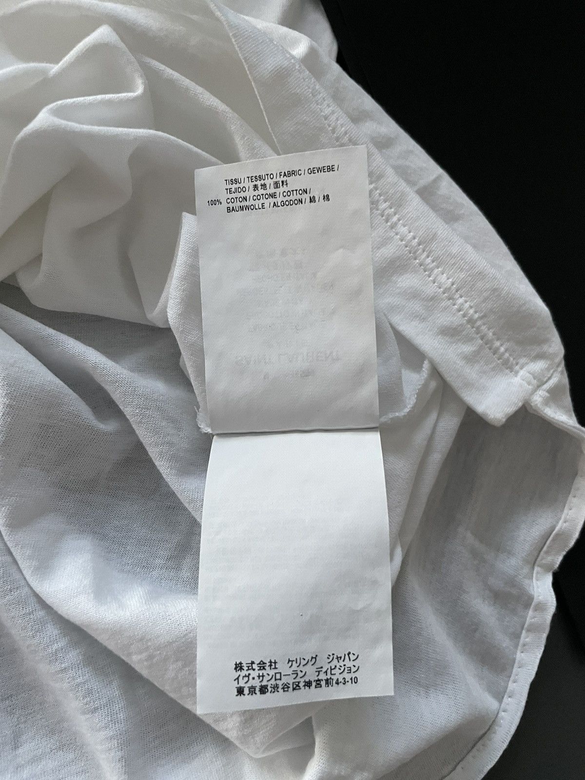 Hedi Slimane × Saint Laurent Paris × Yves Saint Laurent Super Runway Limited Edition Universite White Tee T-shirt Size US L / EU 52-54 / 3 - 17 Thumbnail
