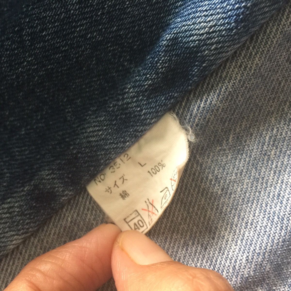 Japanese Brand HIGH DASH Utilities Multi Pocket Denim Jeans Vest Size US L / EU 52-54 / 3 - 11 Thumbnail