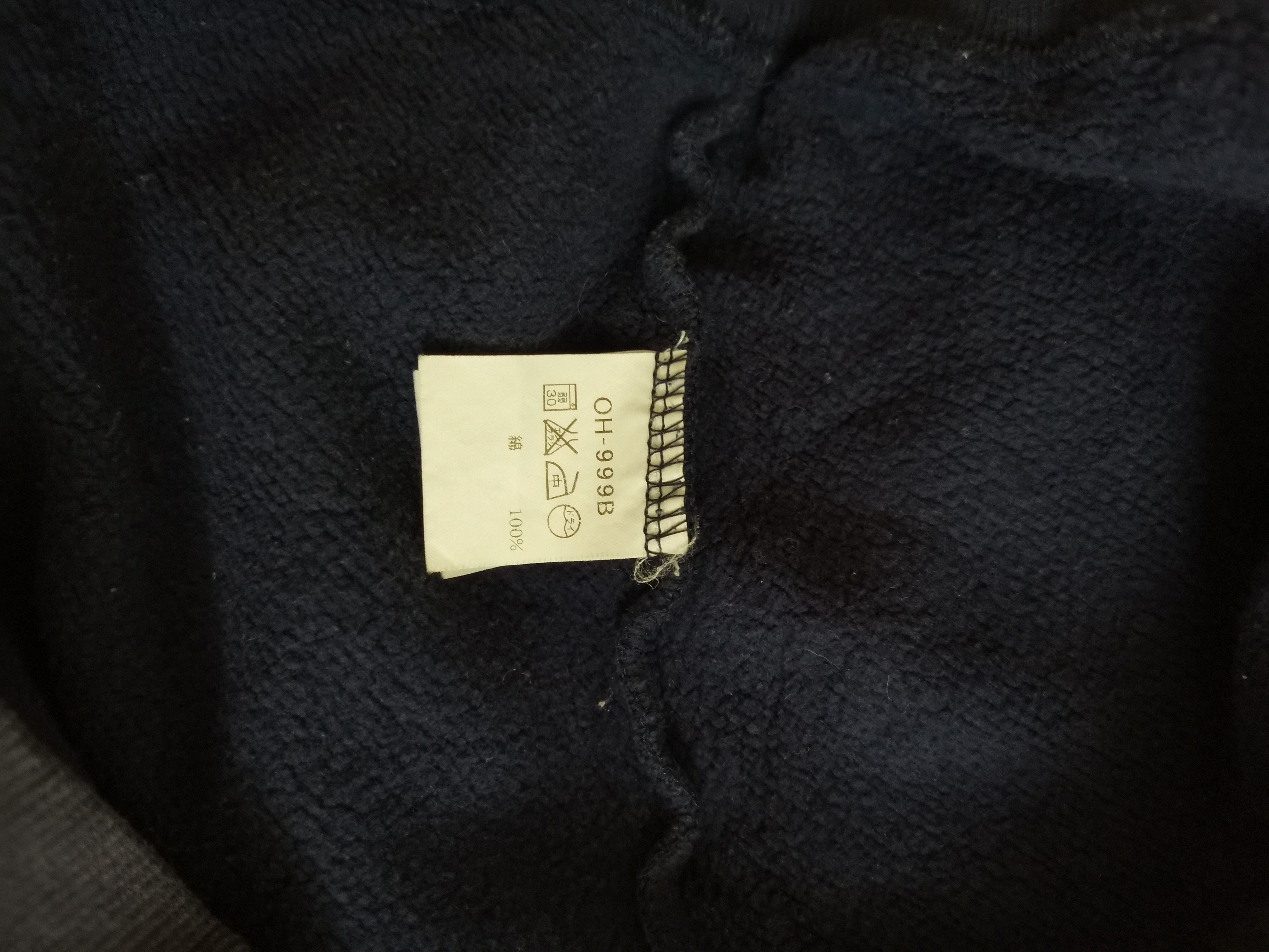 Helly Hansen Vtg Helly Hansen Embroidered Small Logo Hoodie Sweatshirt Size US M / EU 48-50 / 2 - 9 Thumbnail